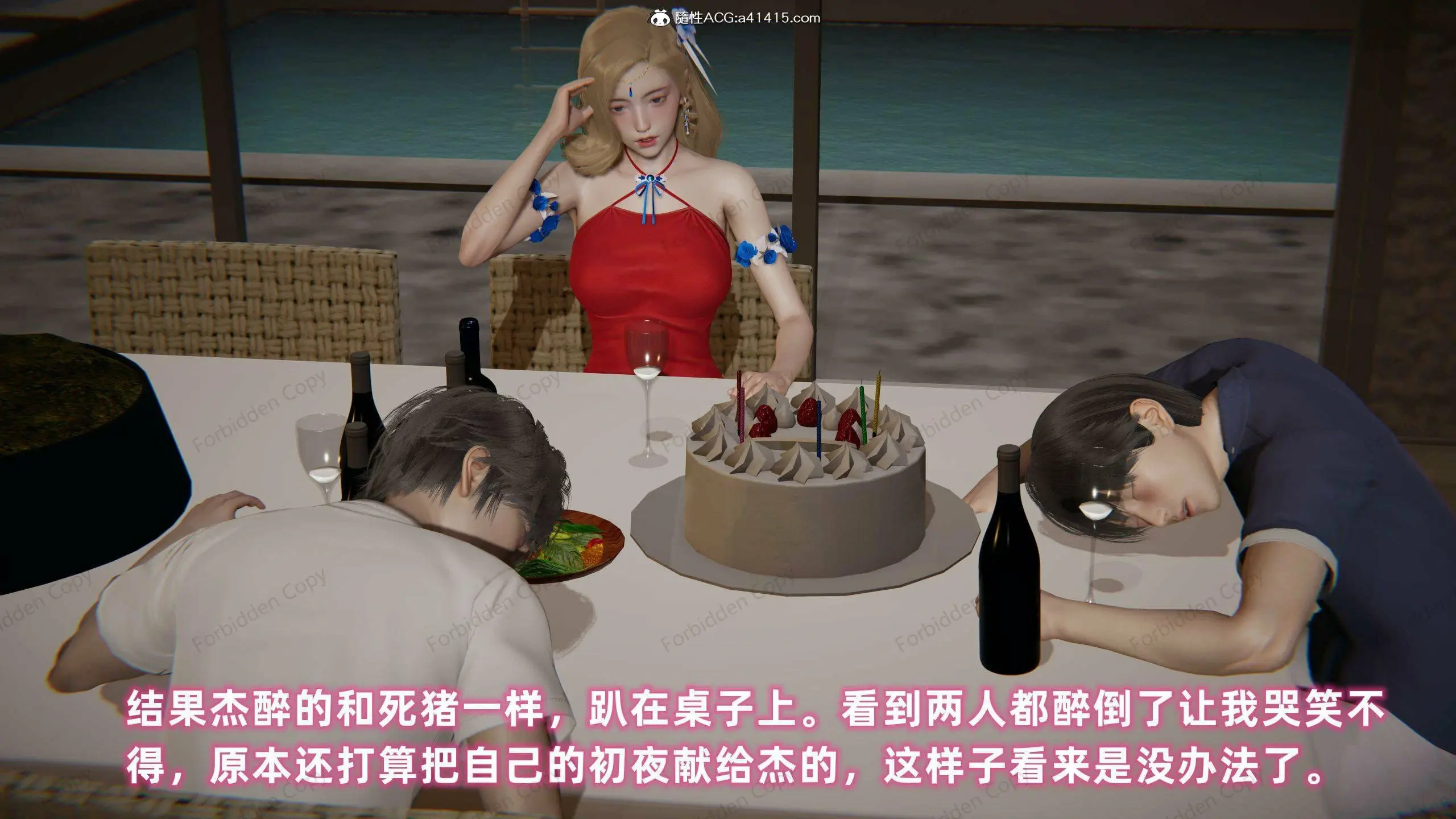 第379页