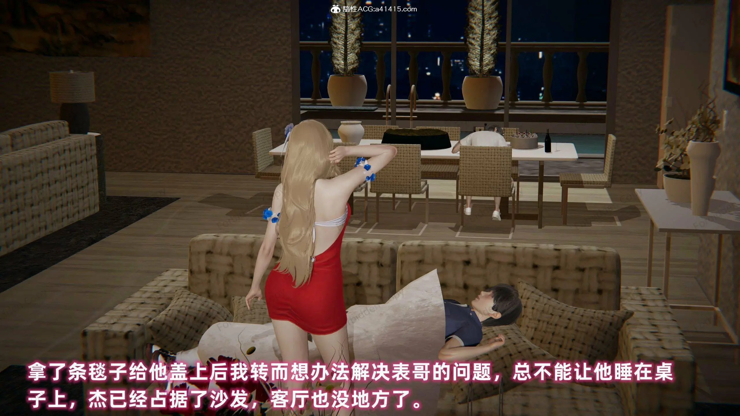 第383页