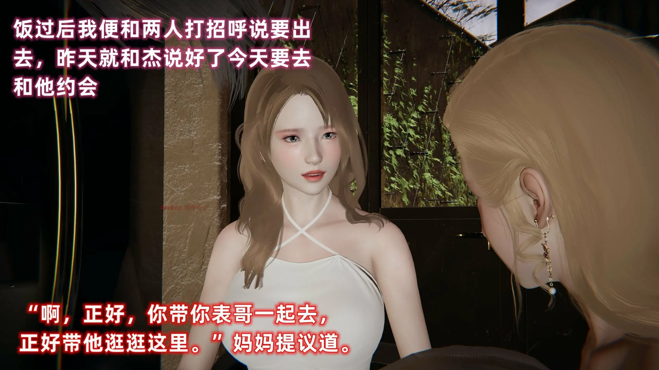 第382页