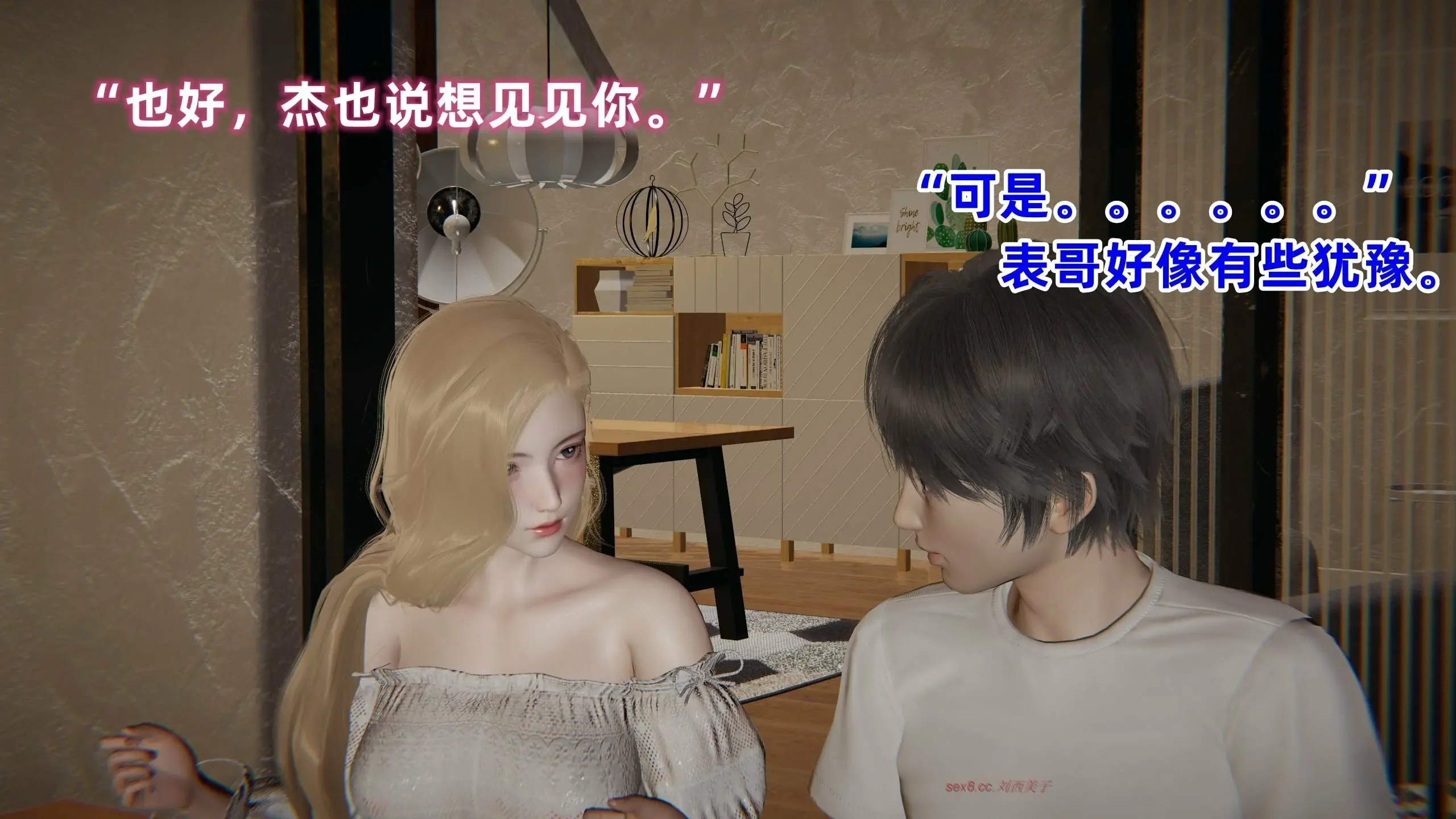 第384页