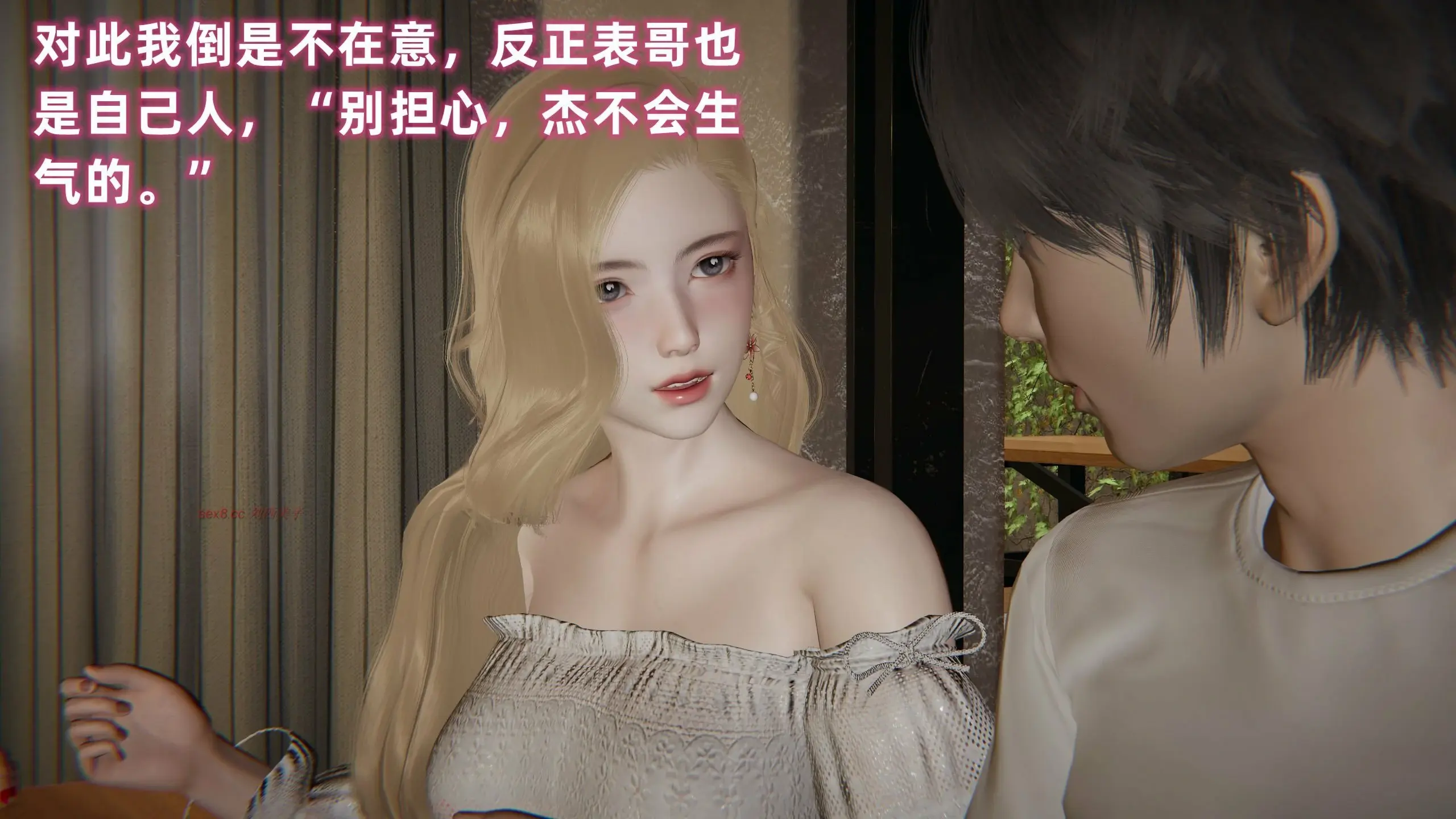 第386页