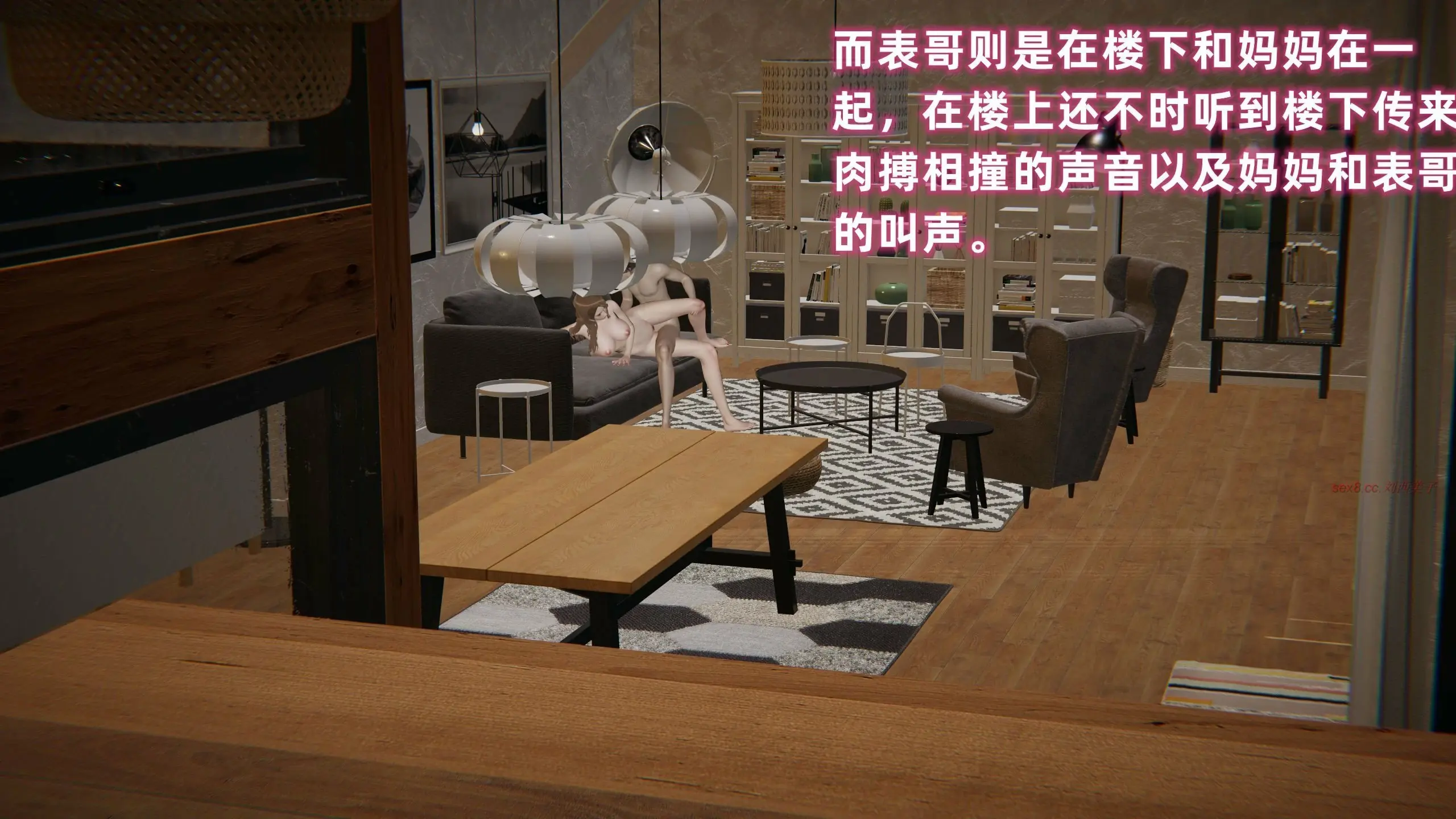 第390页