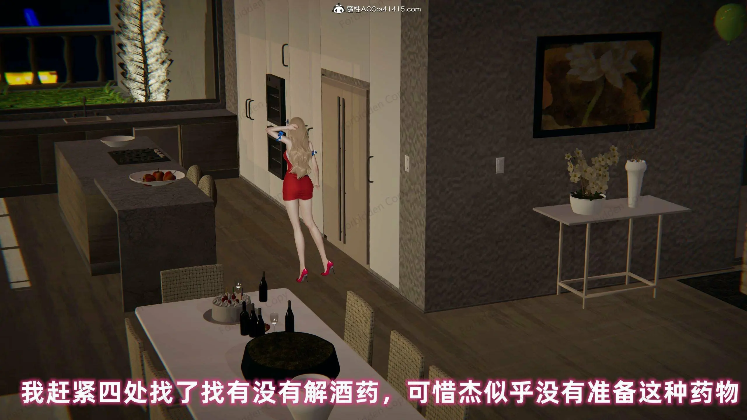 第393页