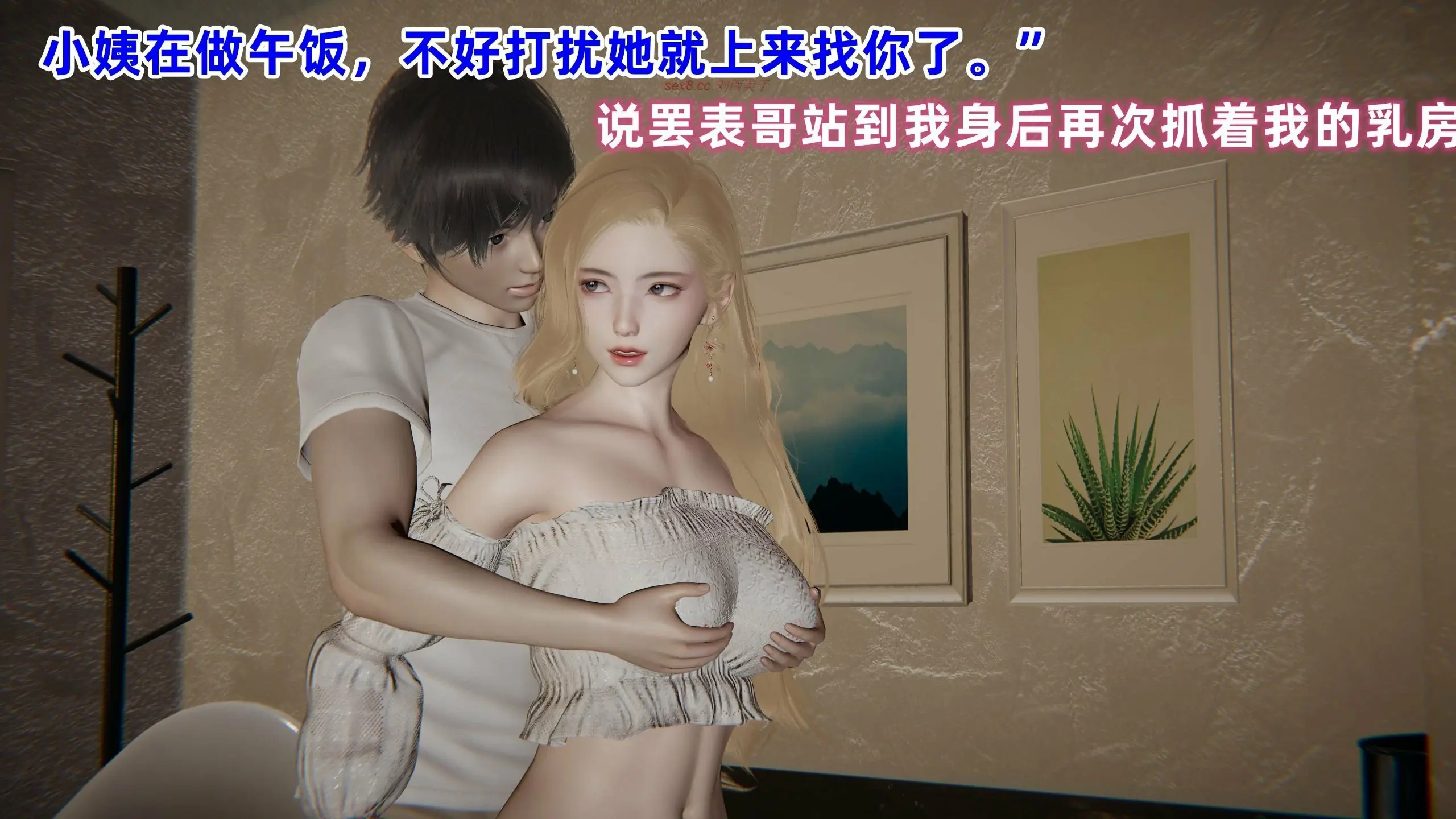 第394页