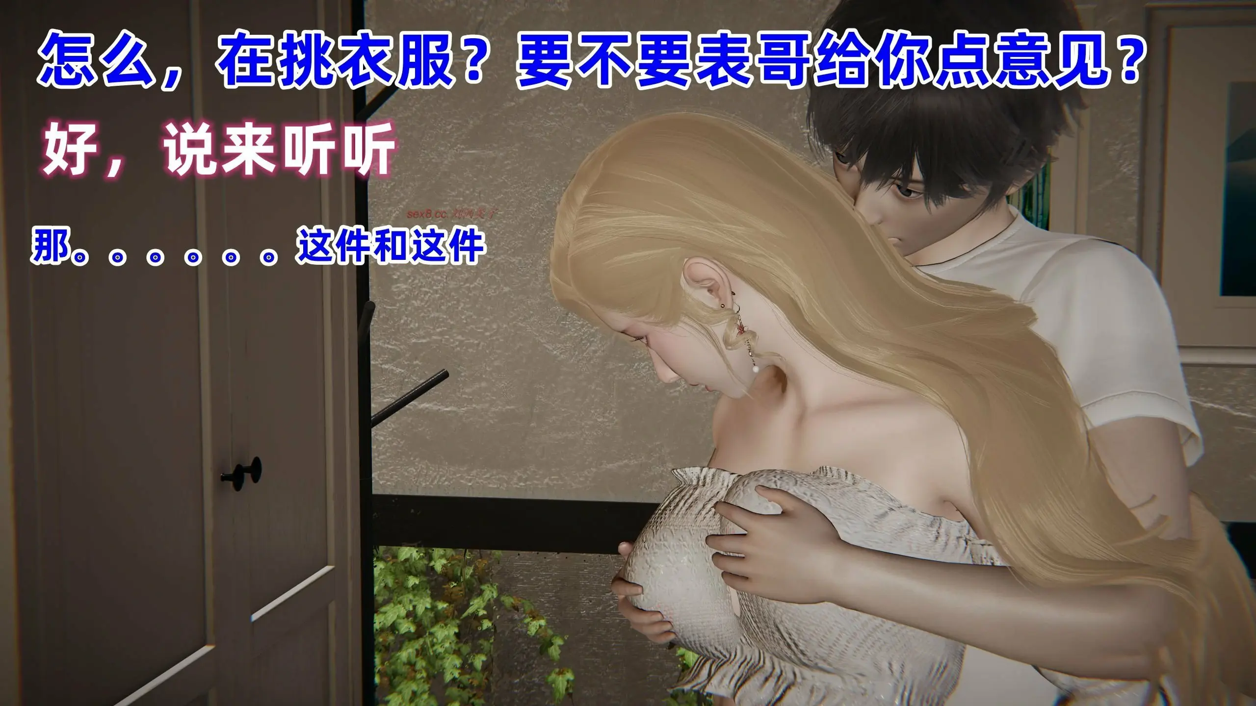 第396页