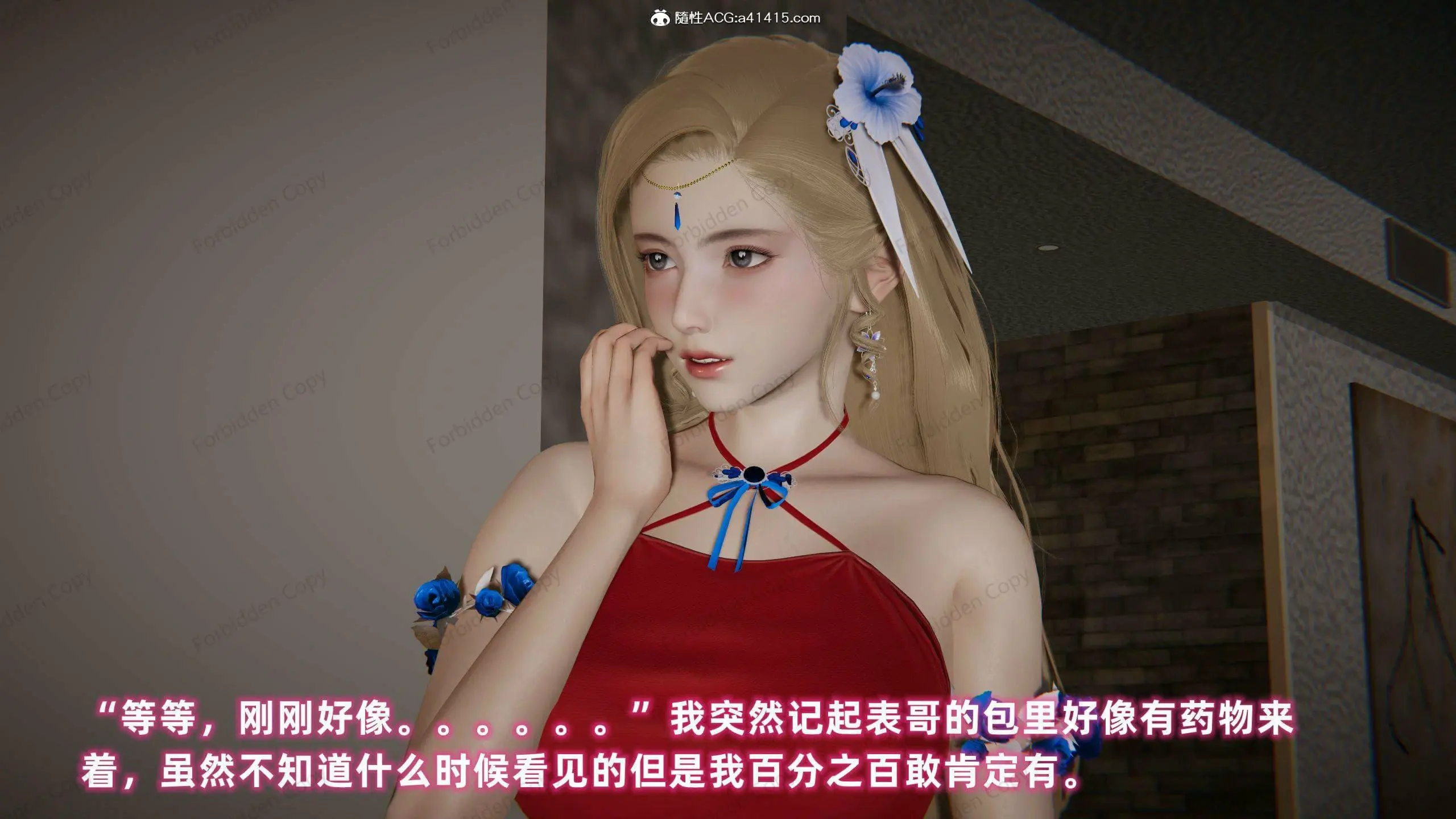 第395页