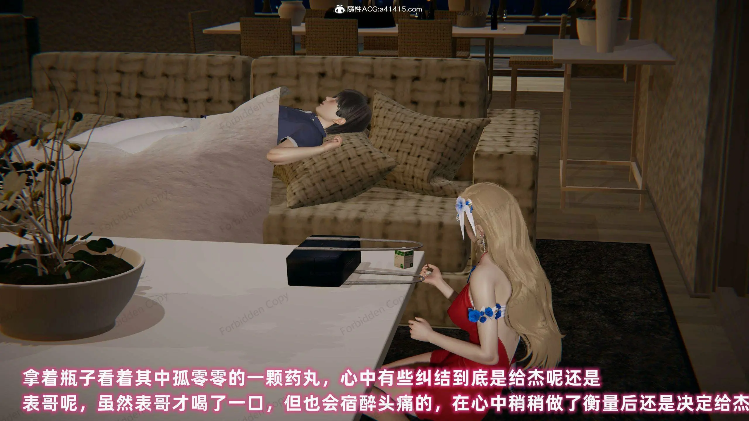 第399页
