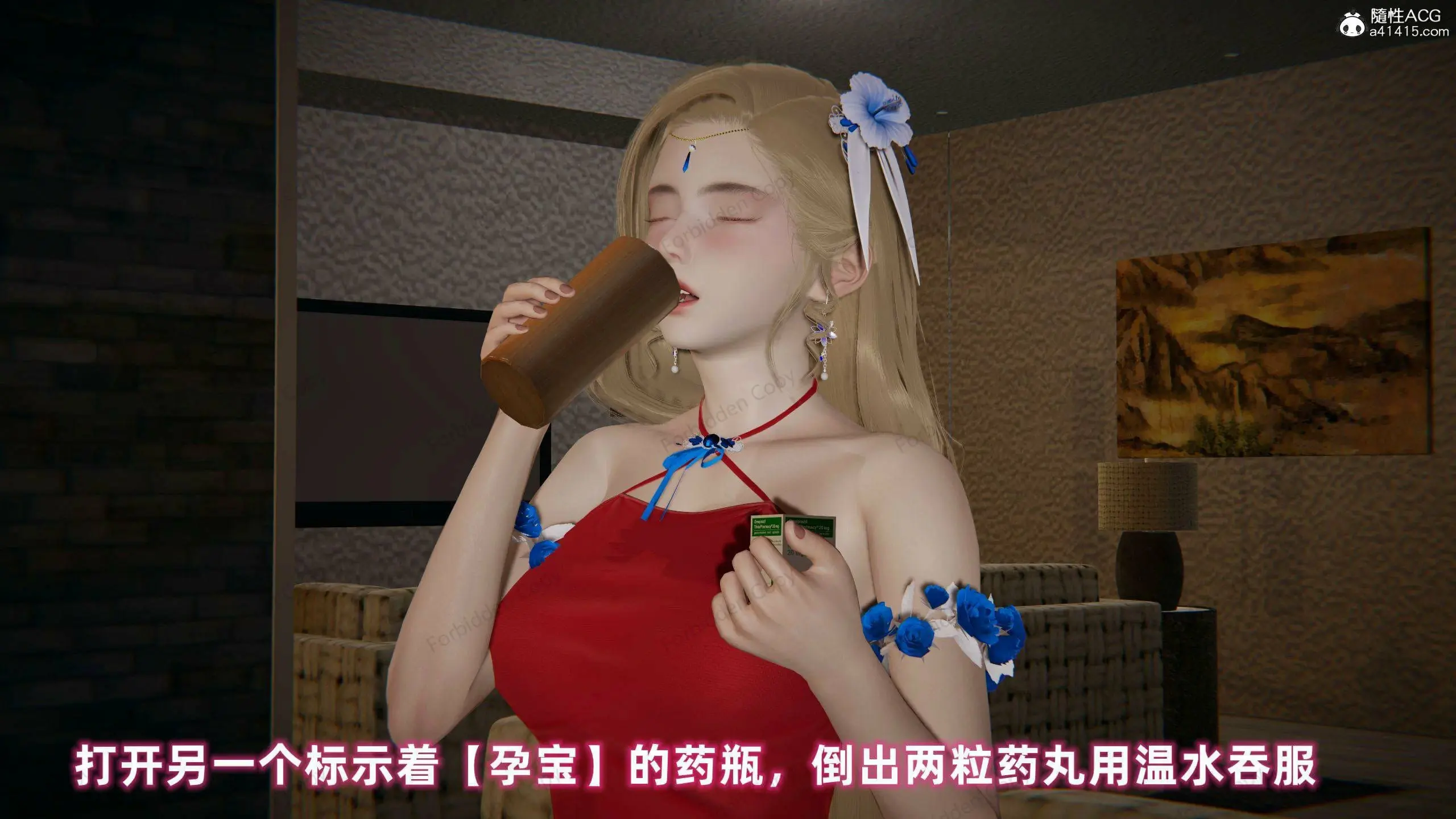 第405页