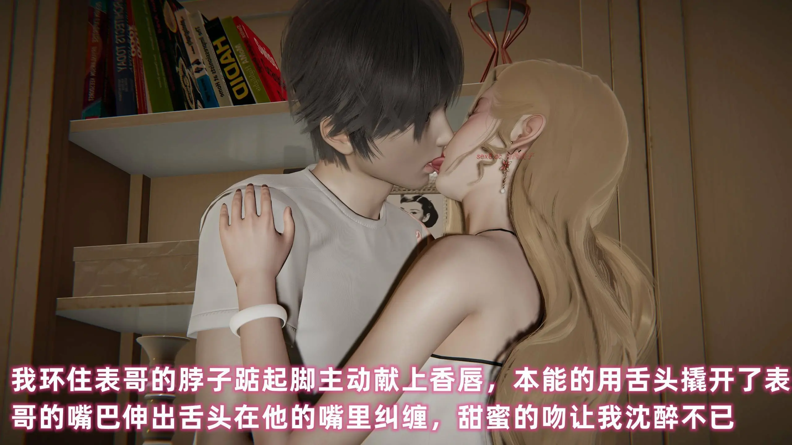 第406页