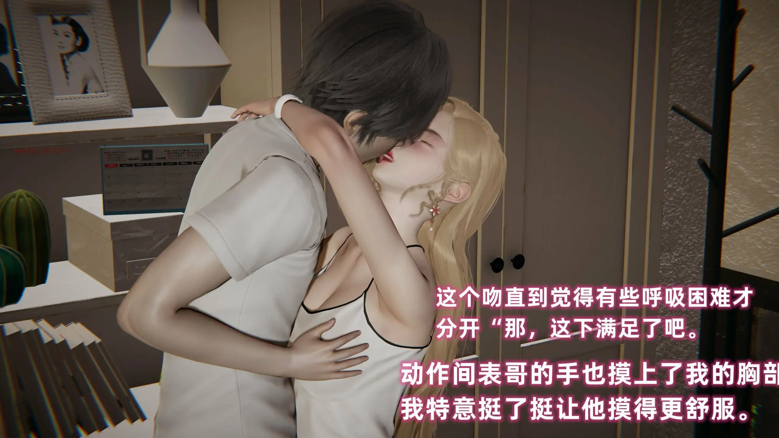 第408页