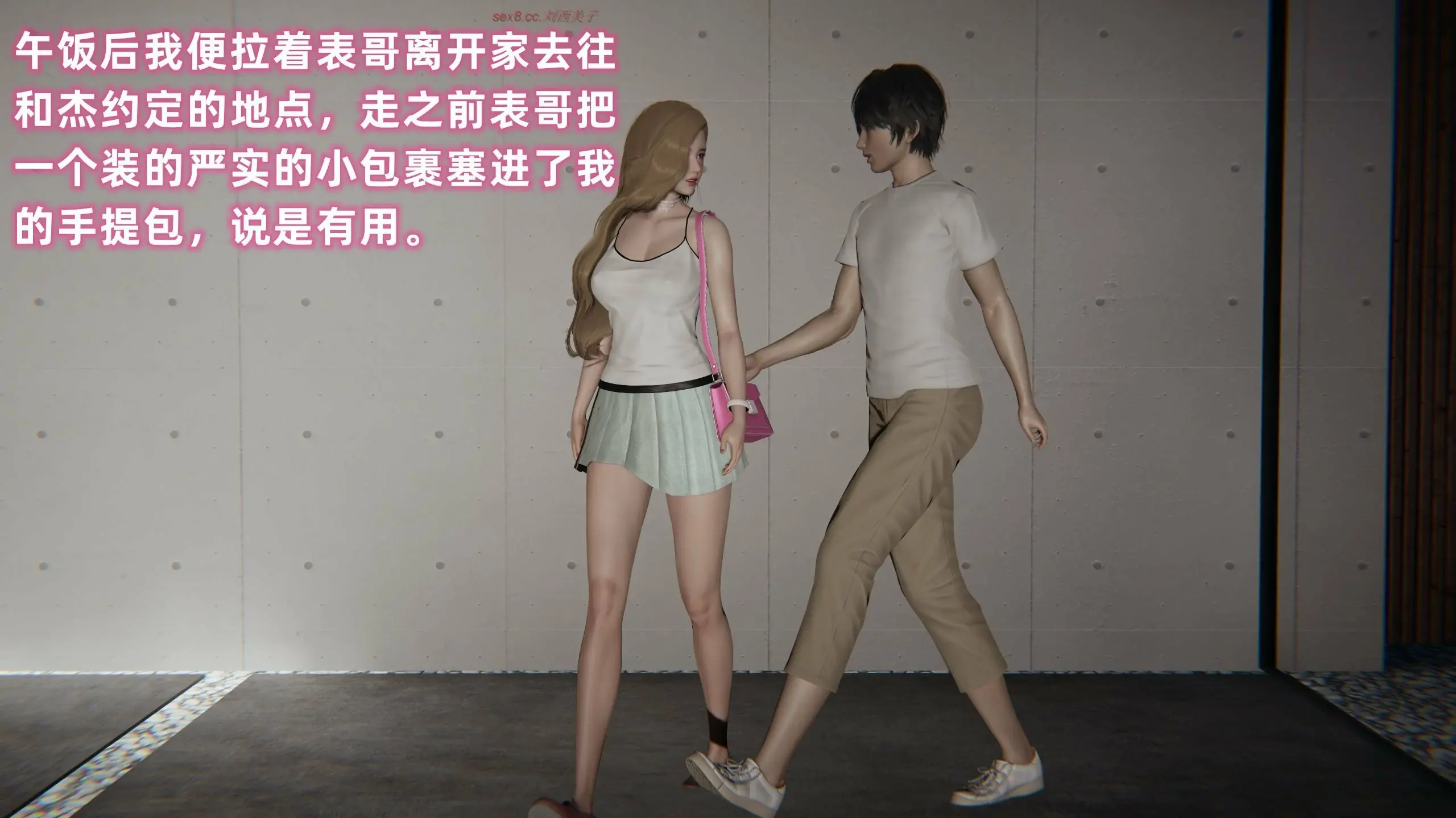 第410页