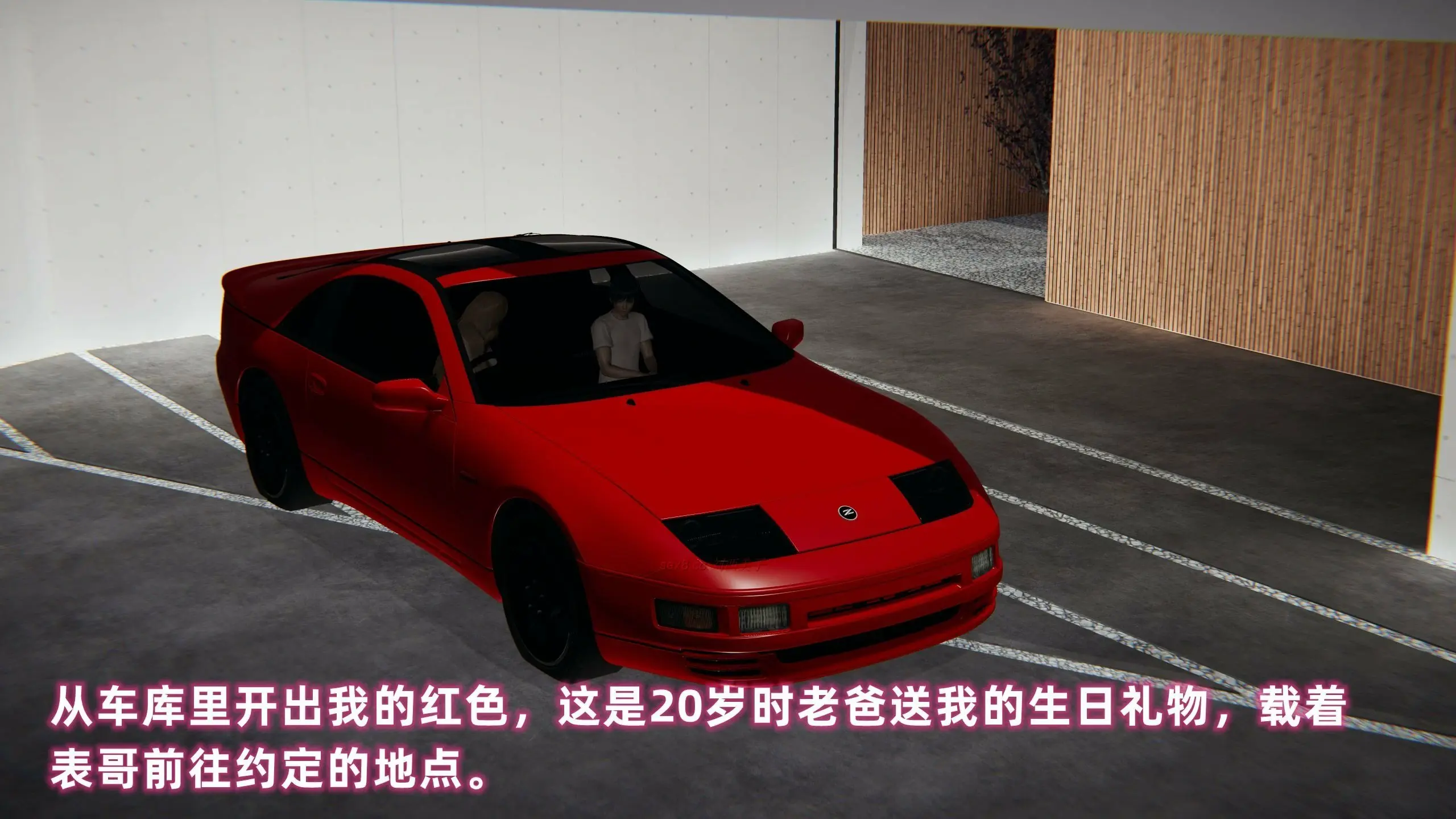 第412页