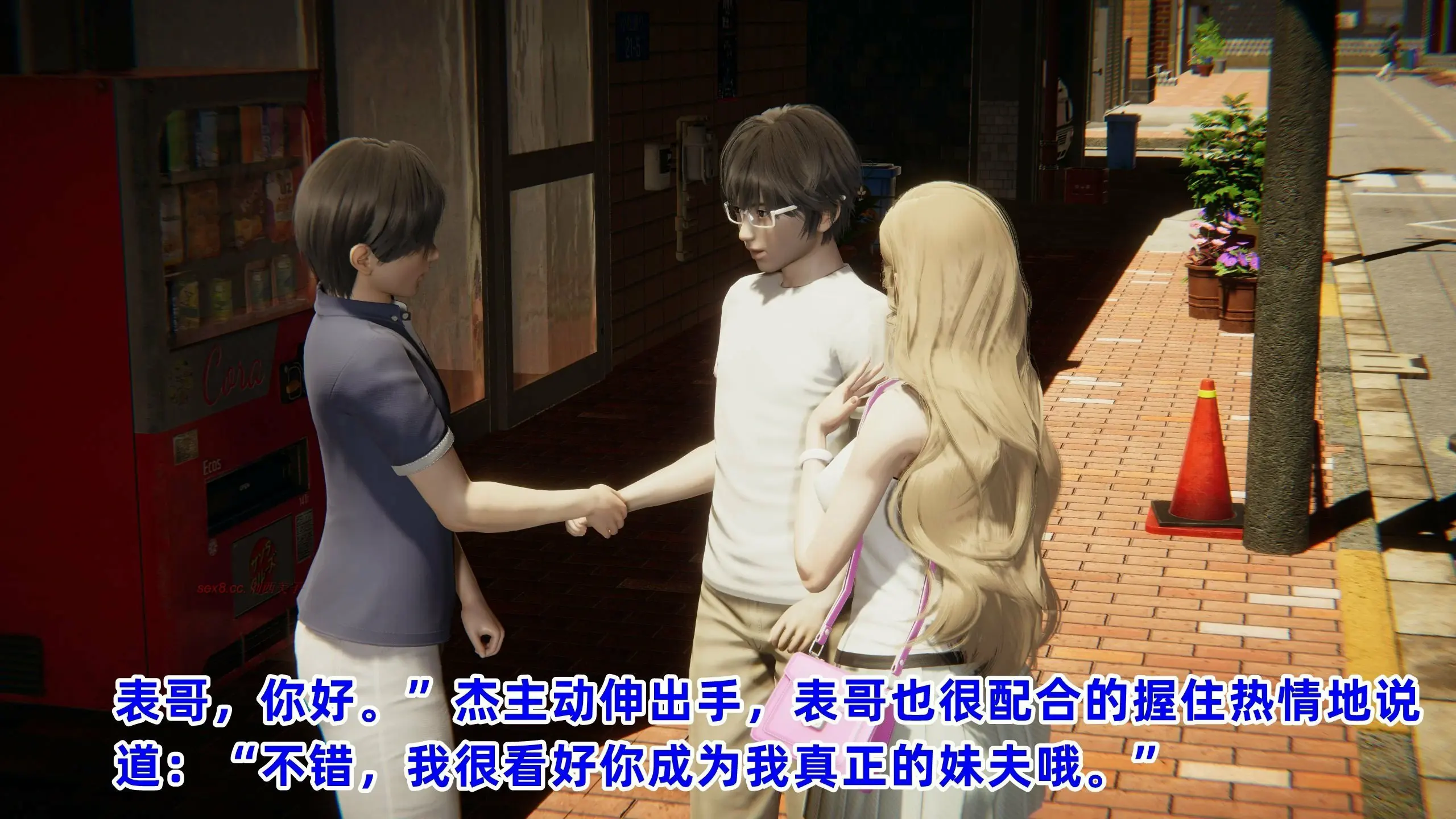 第424页