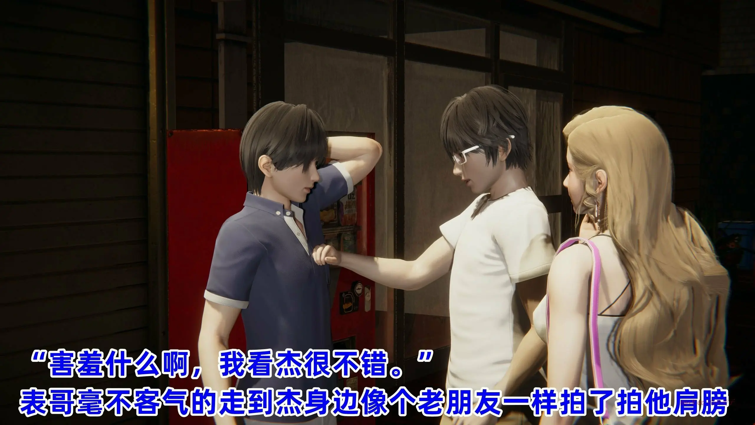 第428页