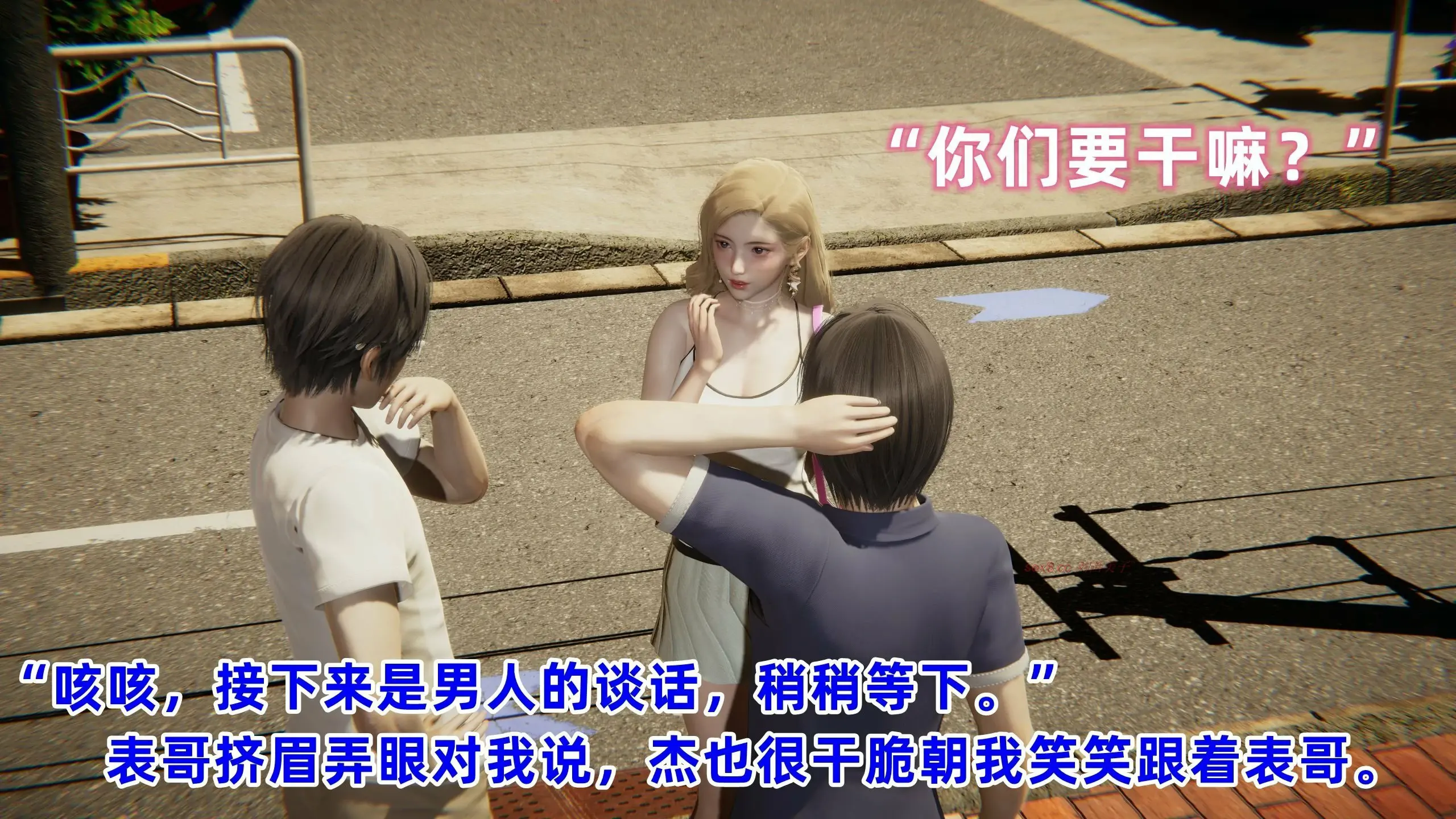 第432页