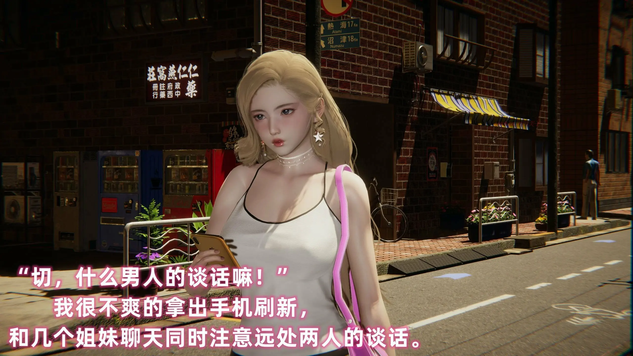 第434页