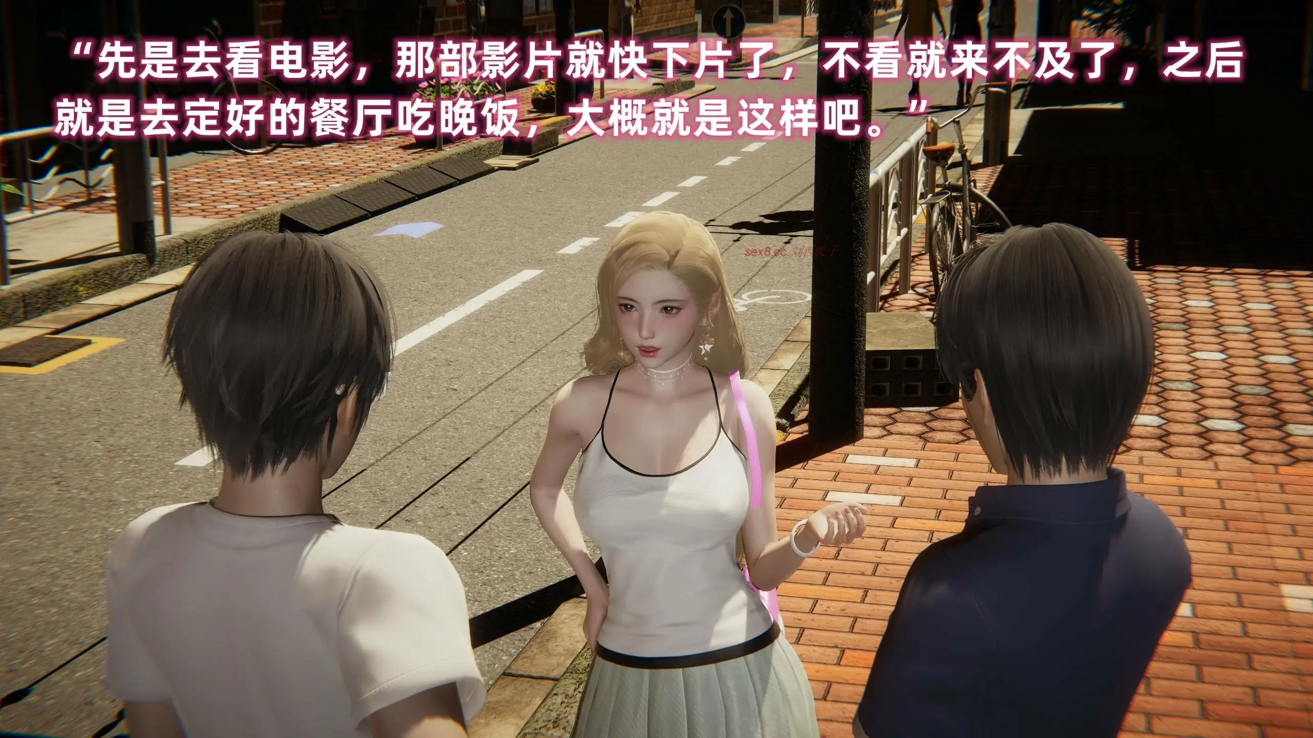 第442页