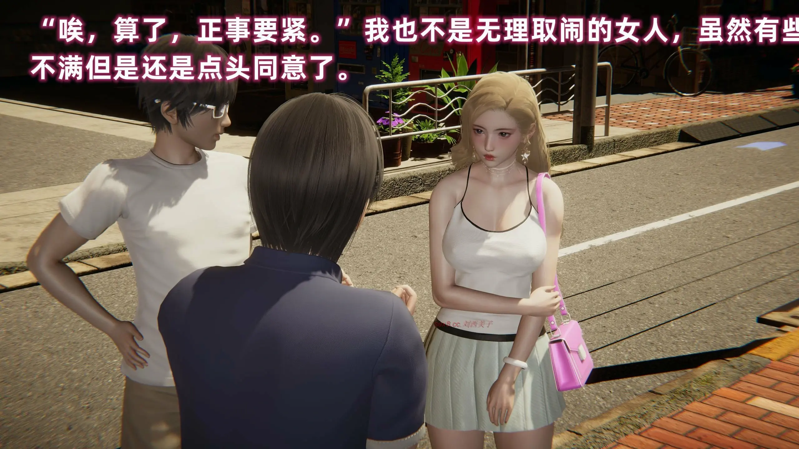 第454页