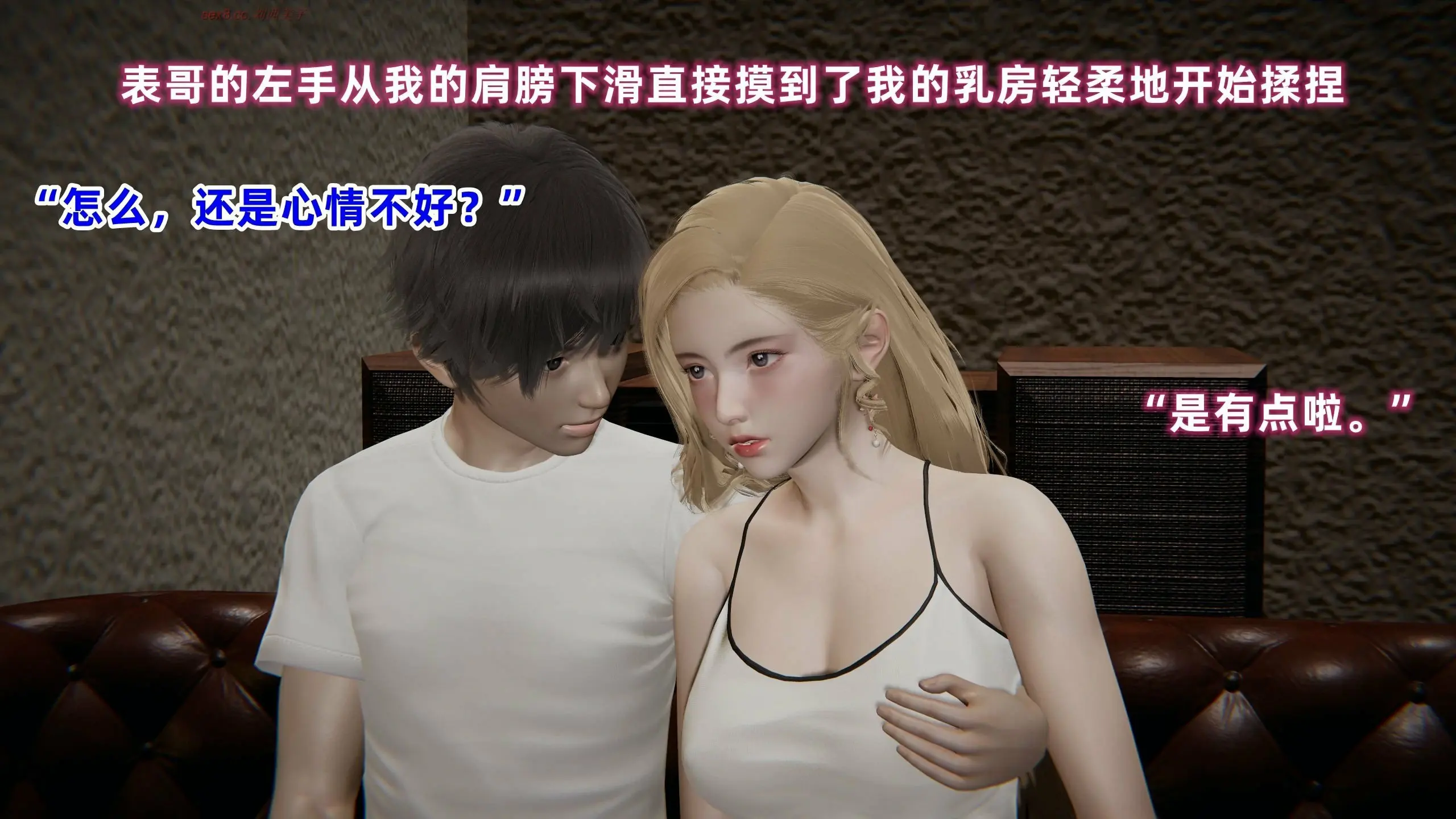 第466页