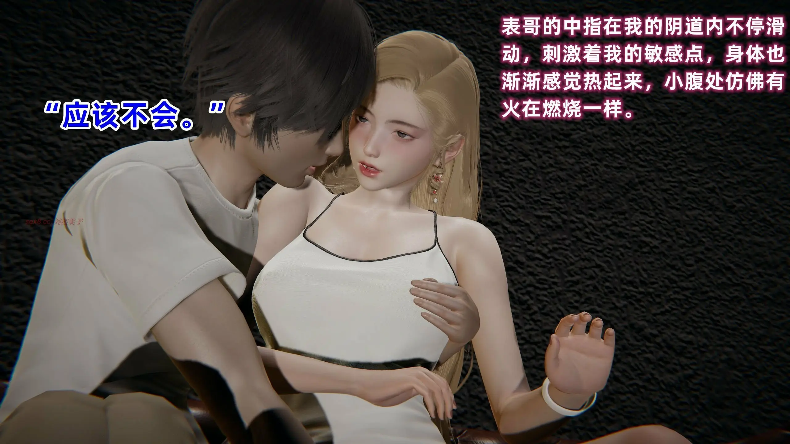 第480页