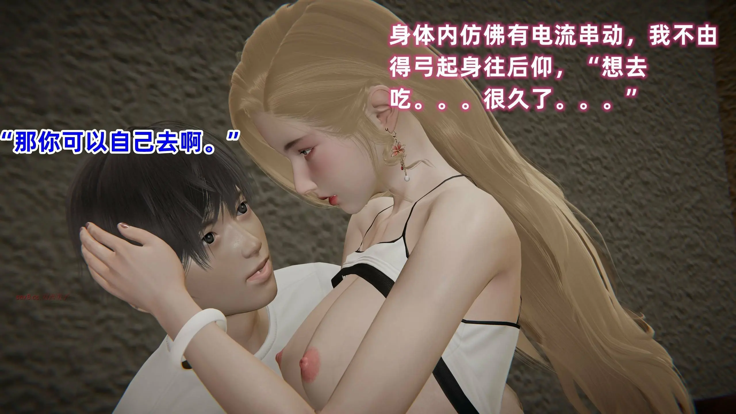 第490页