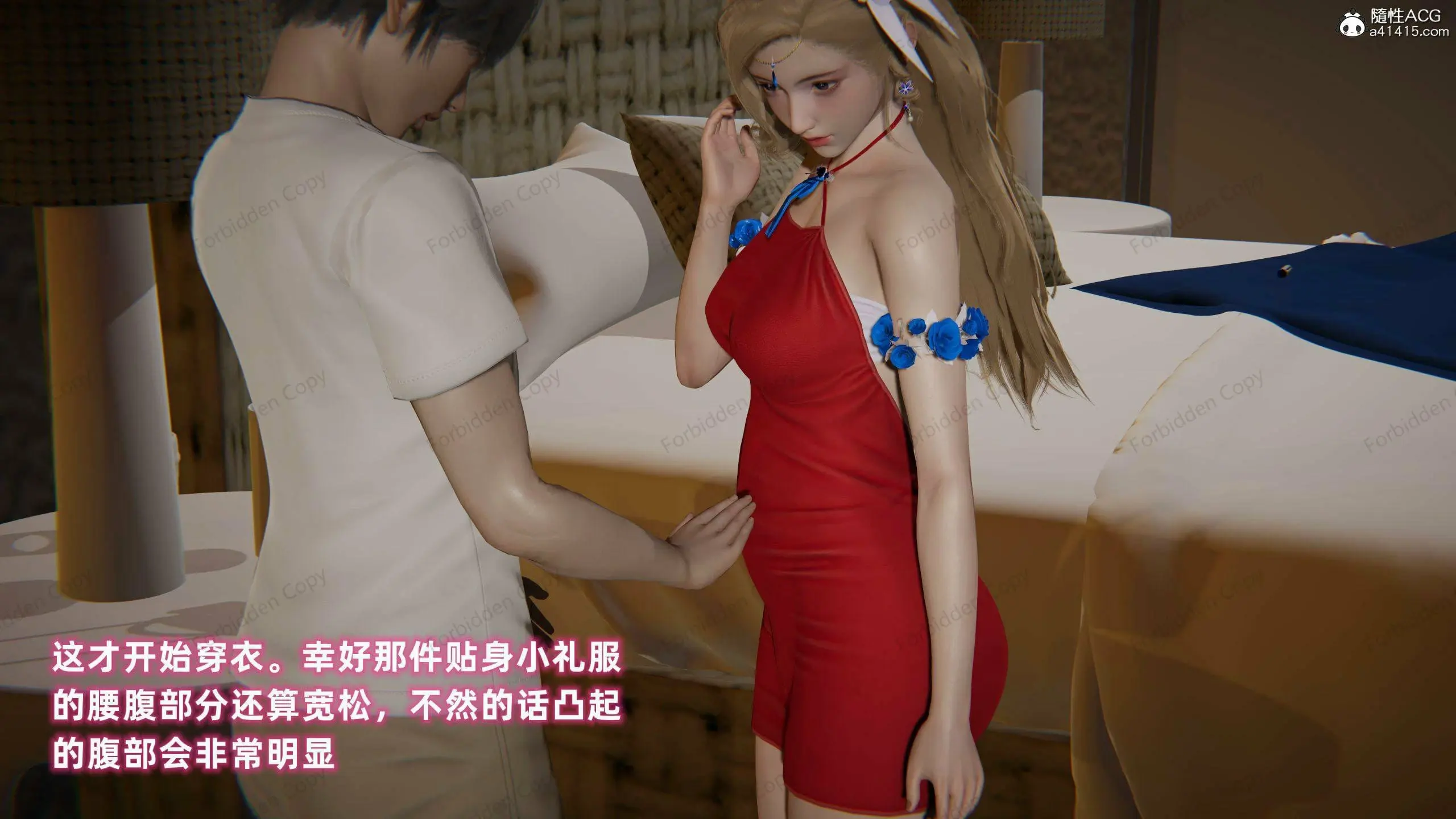 第511页