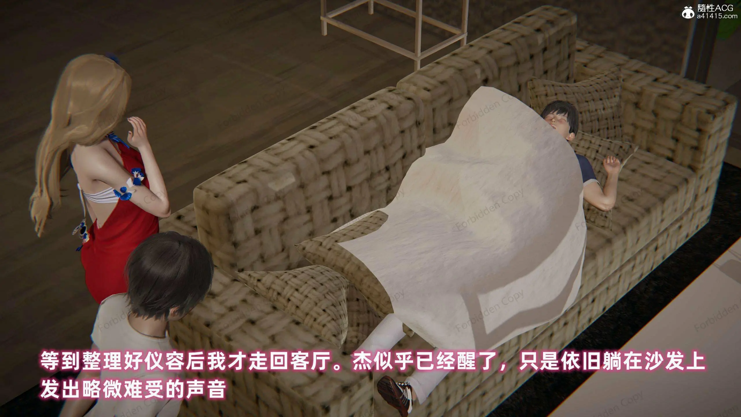 第513页