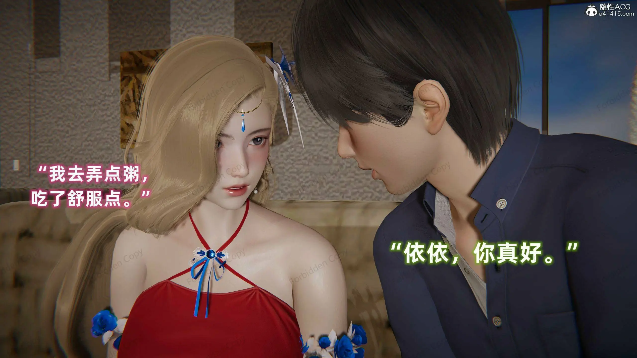第517页