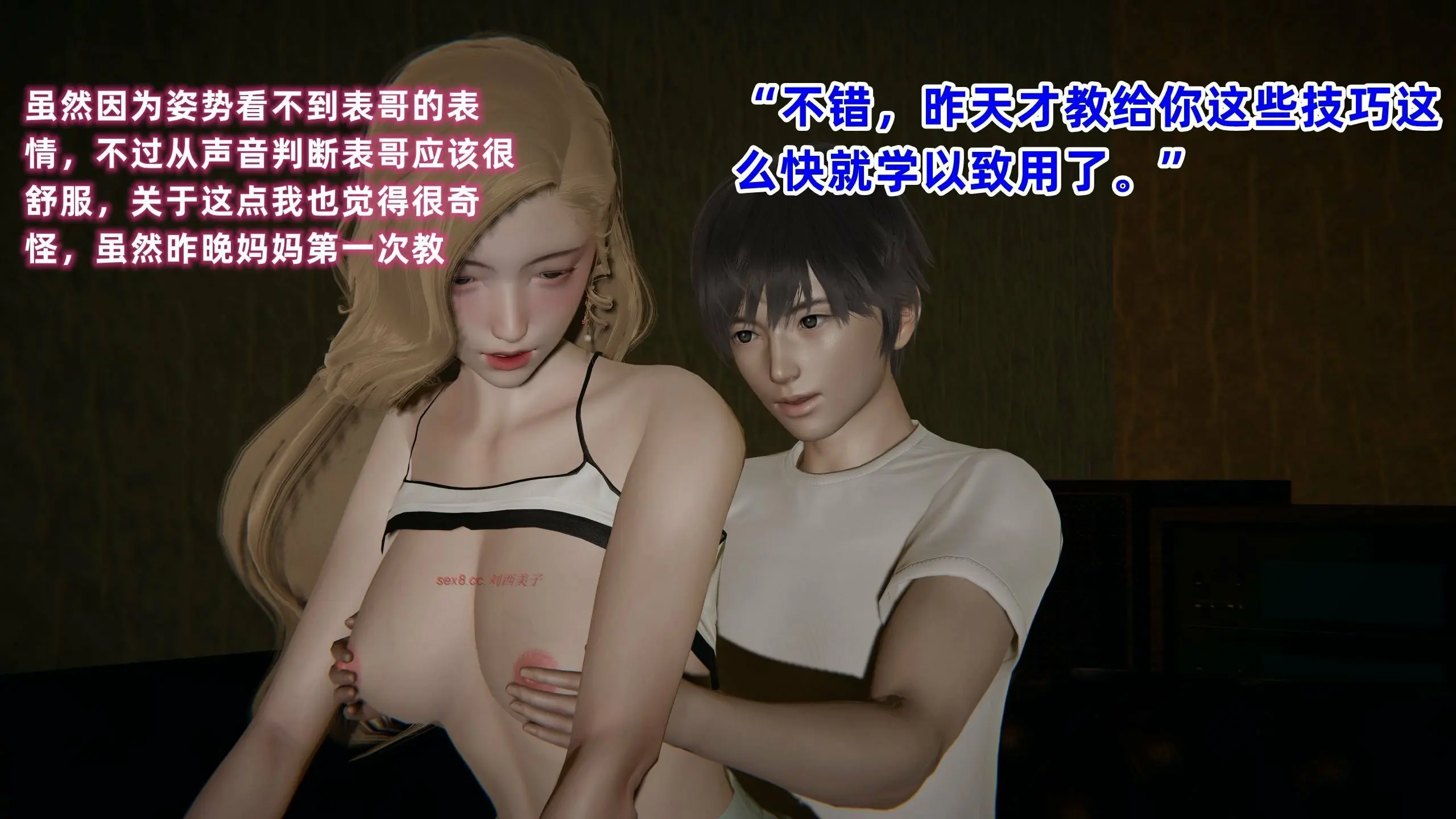 第518页