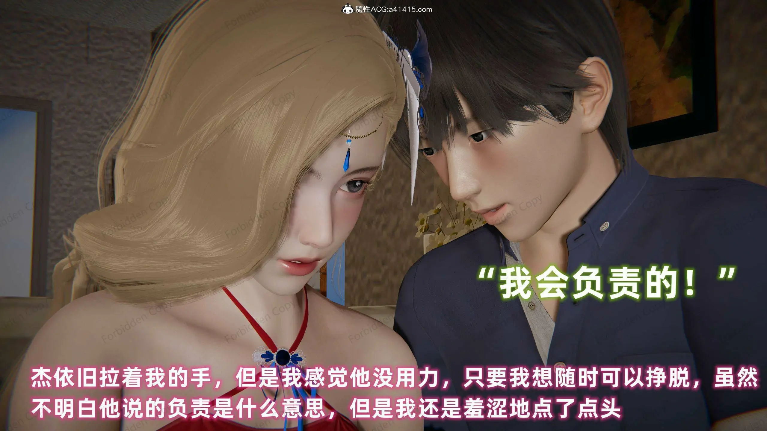第527页