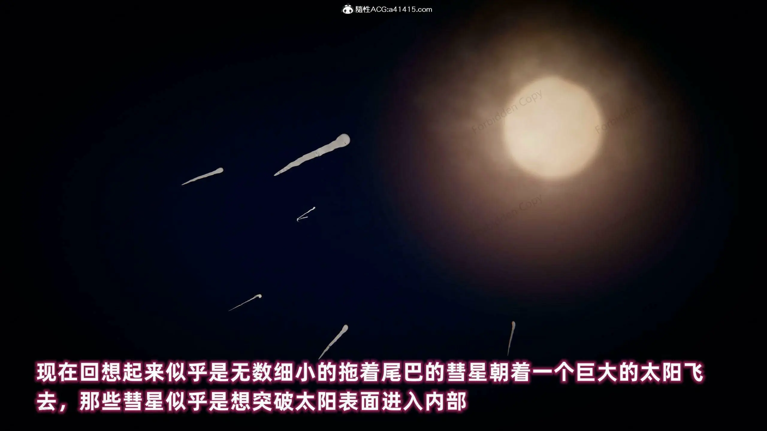 第535页