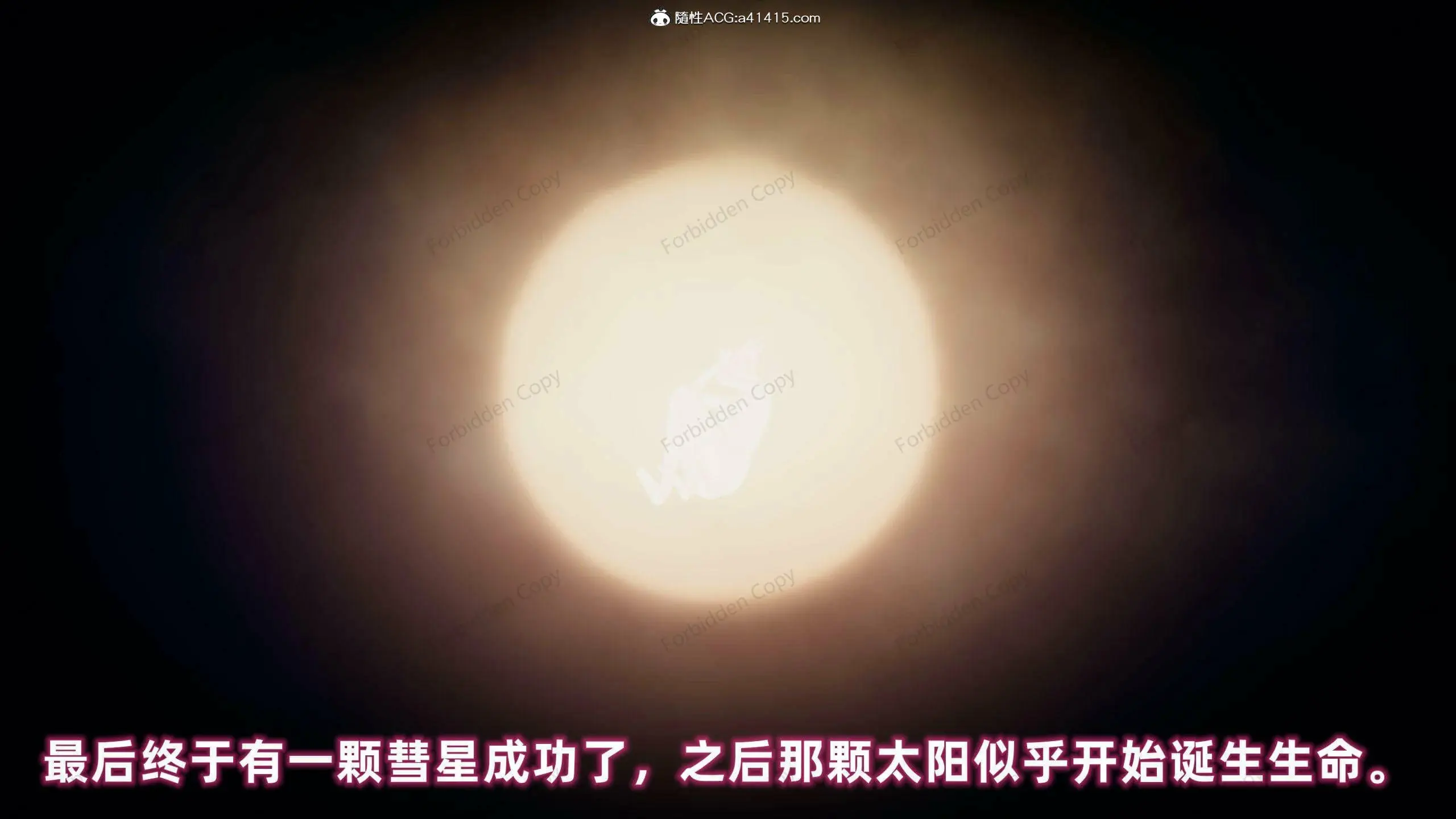 第537页