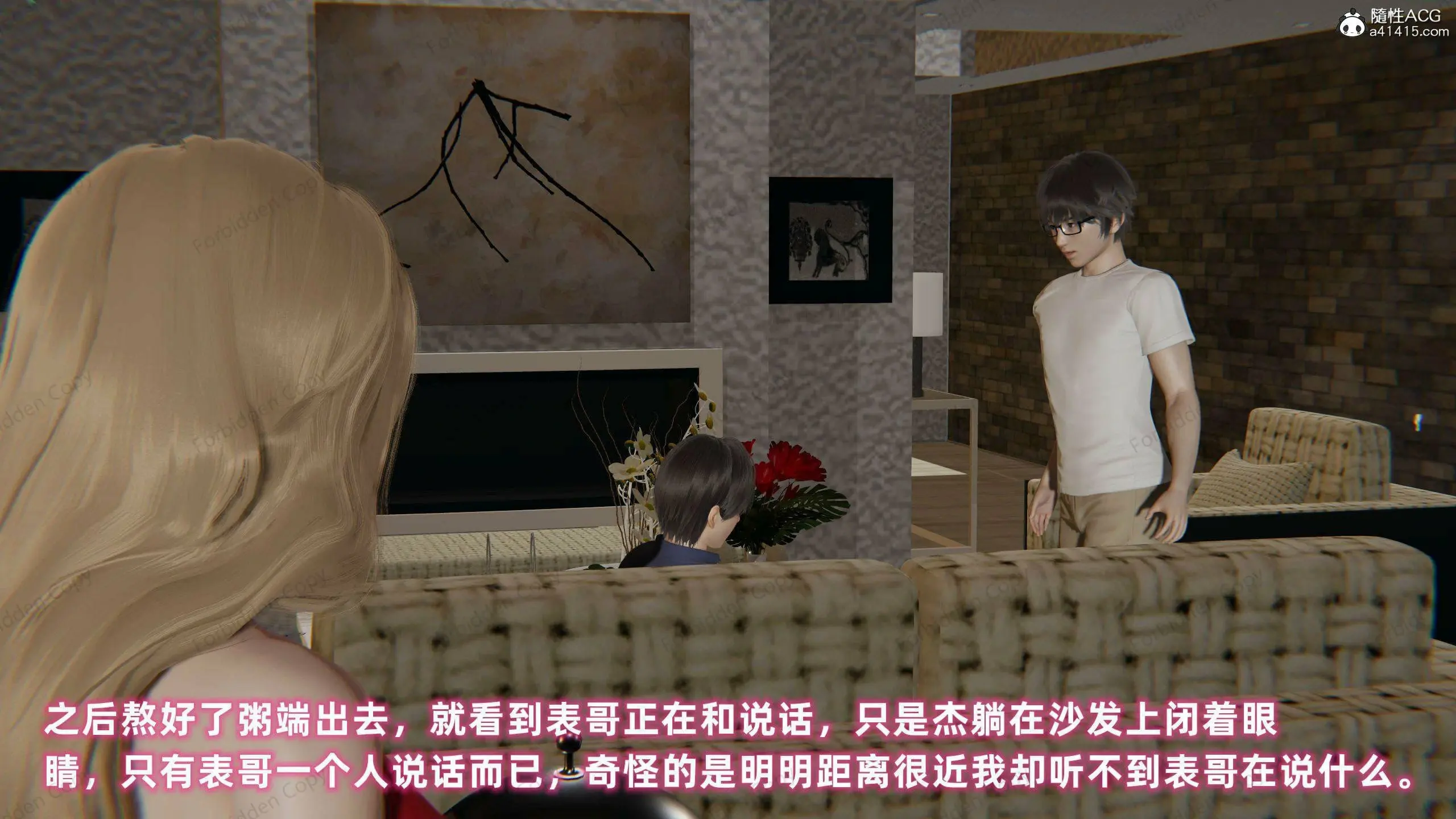 第541页