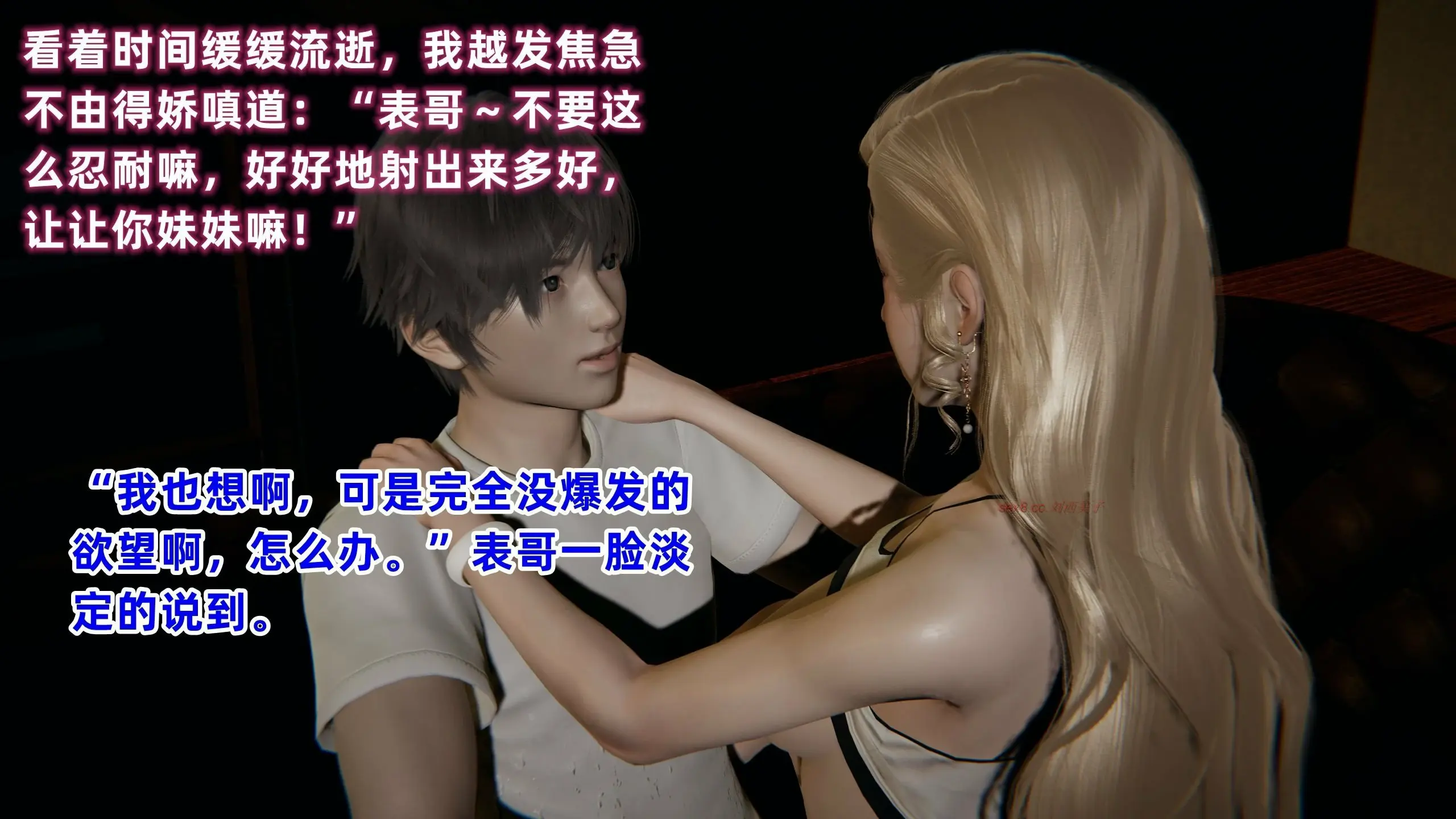 第542页