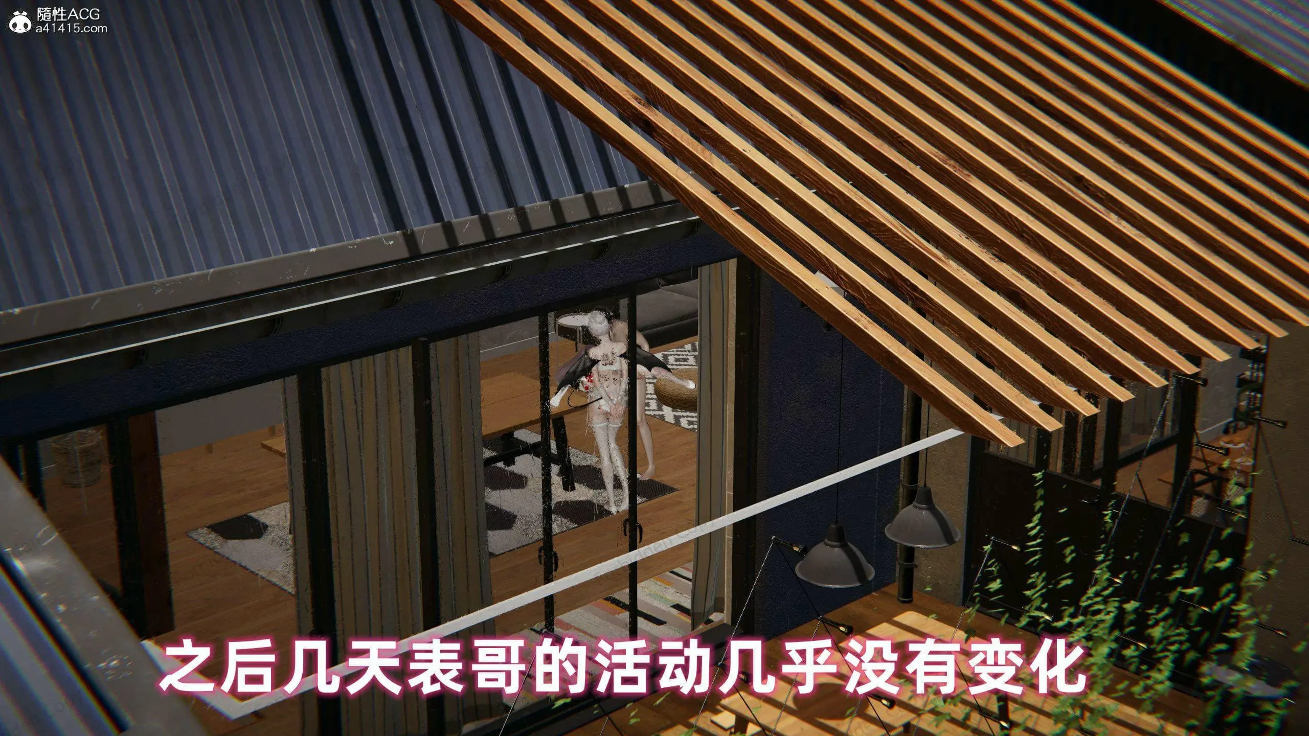 第545页
