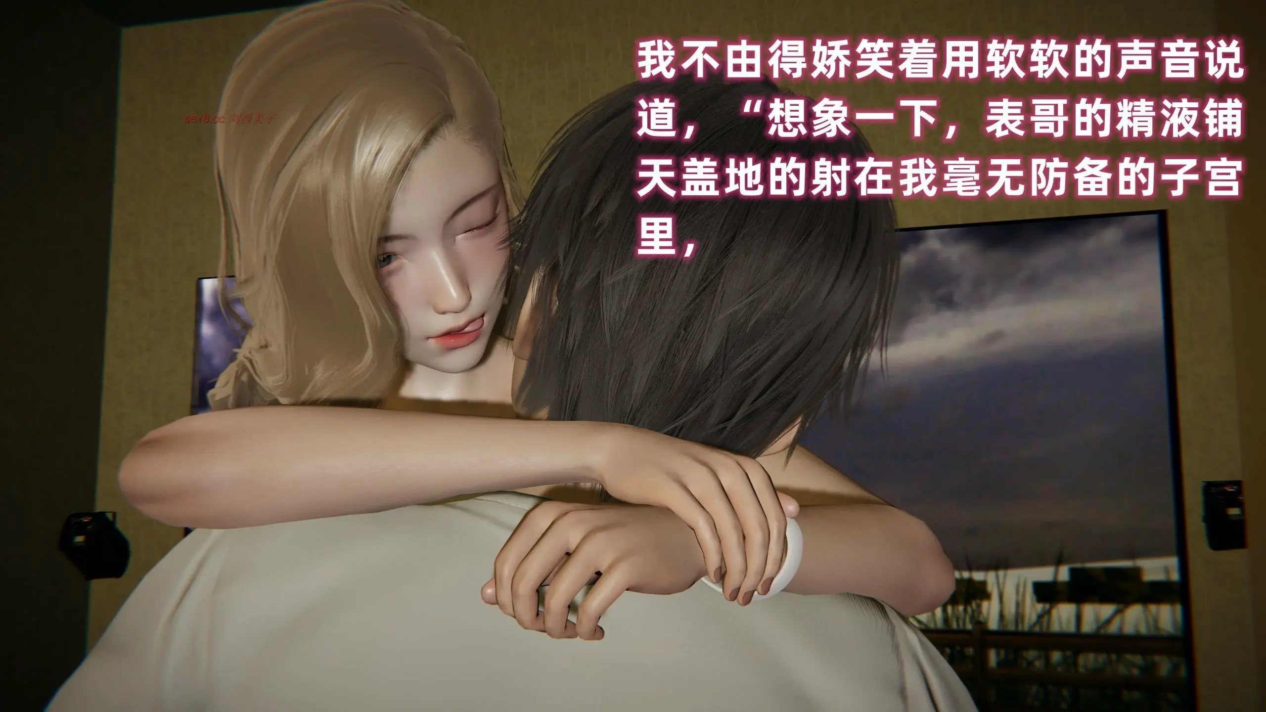 第548页