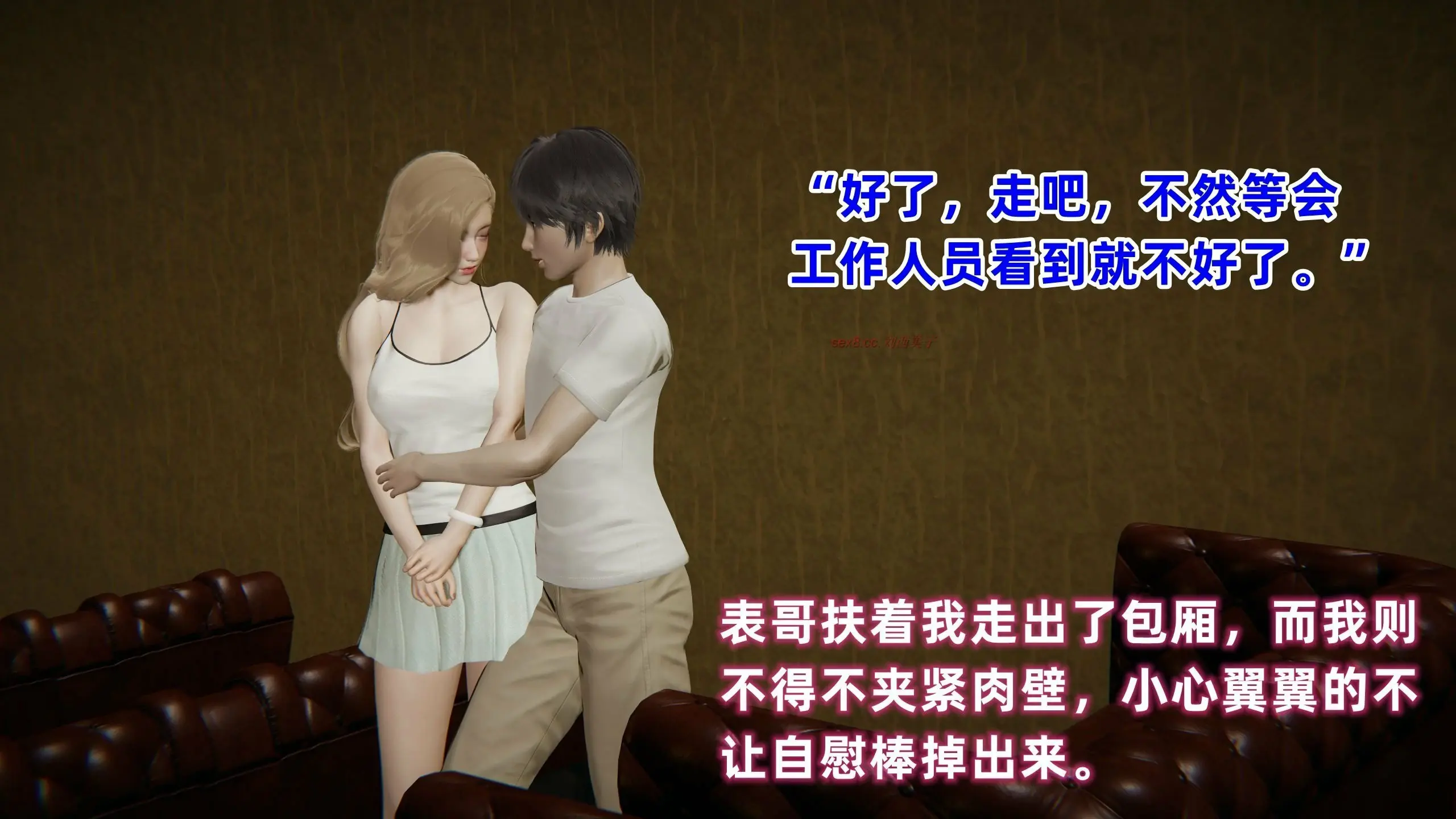 第566页