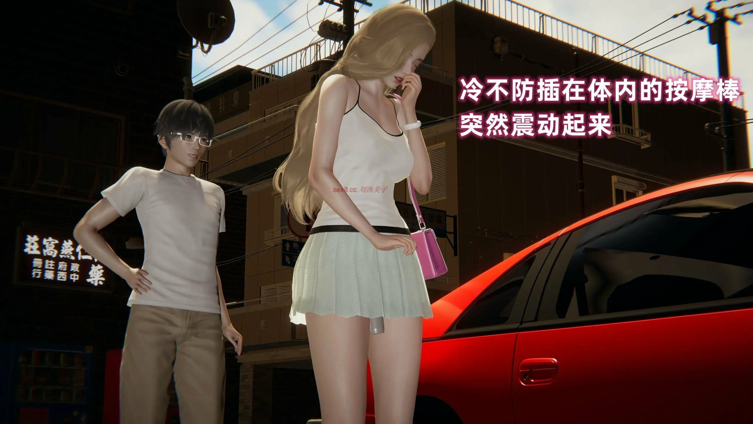 第570页