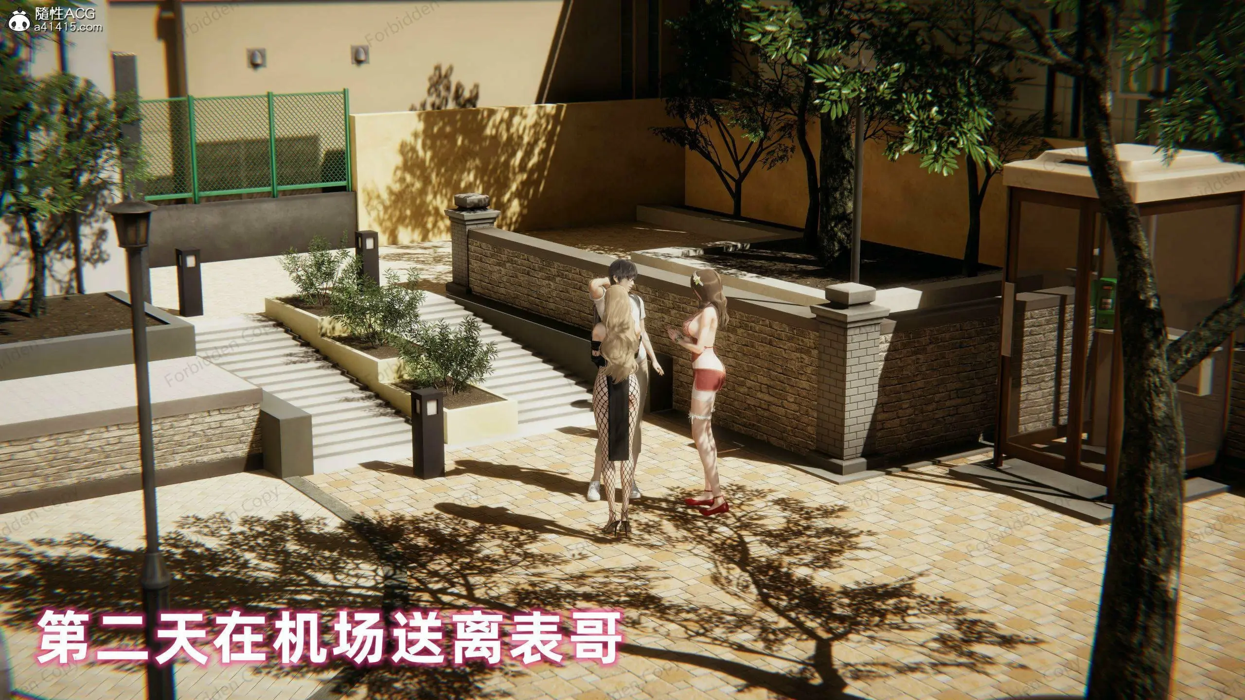 第577页