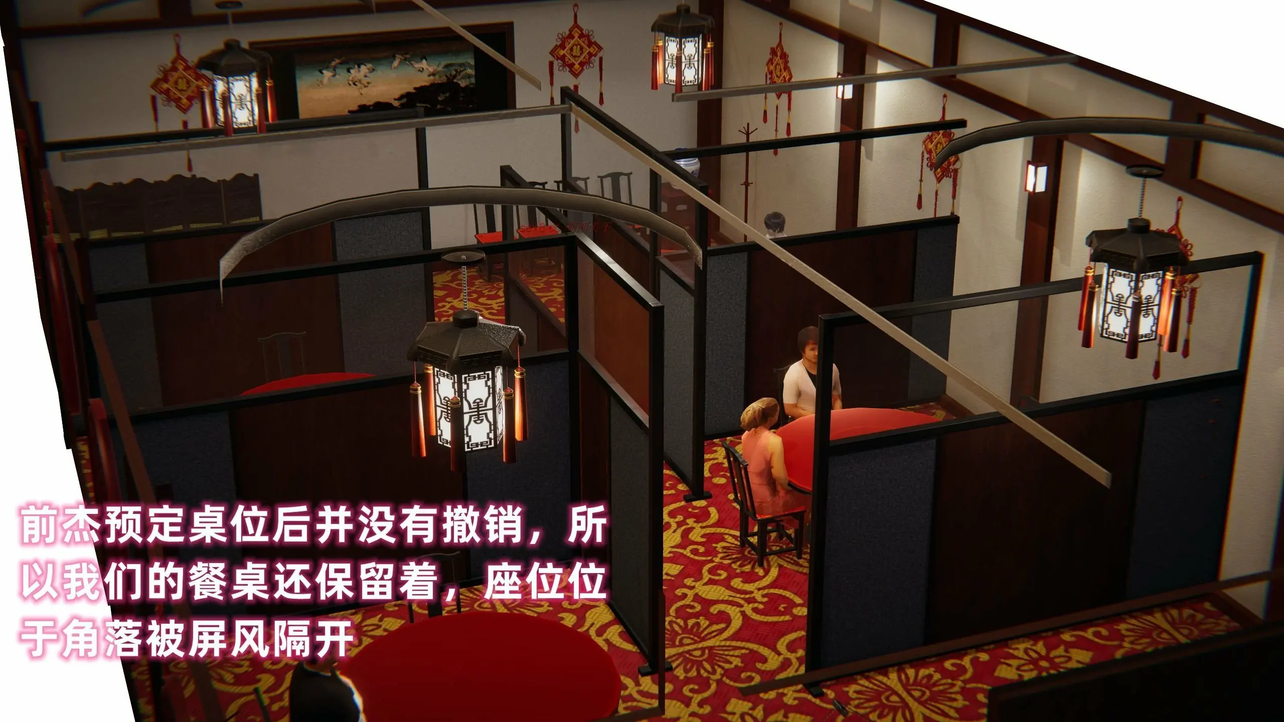 第578页