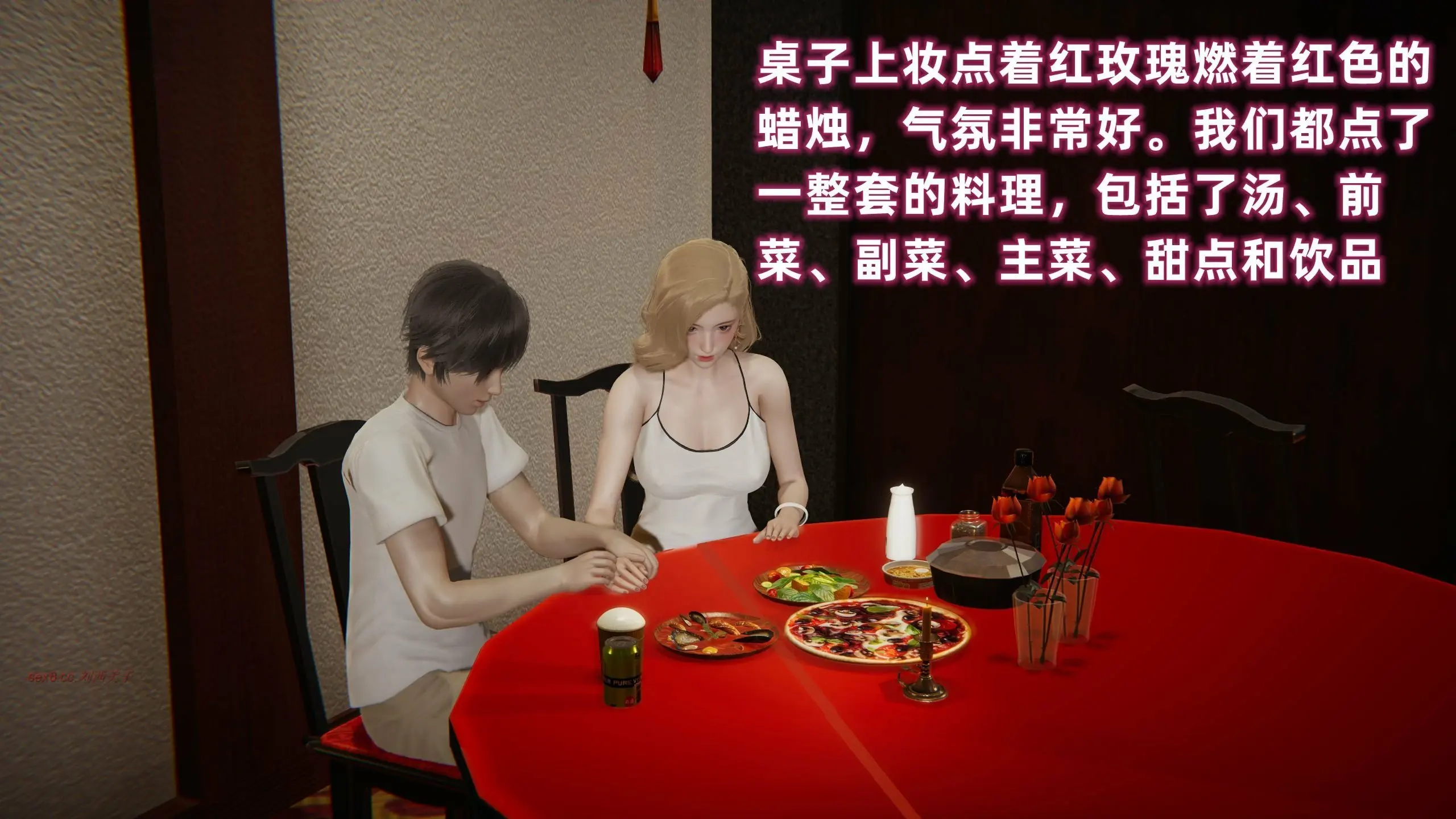 第580页