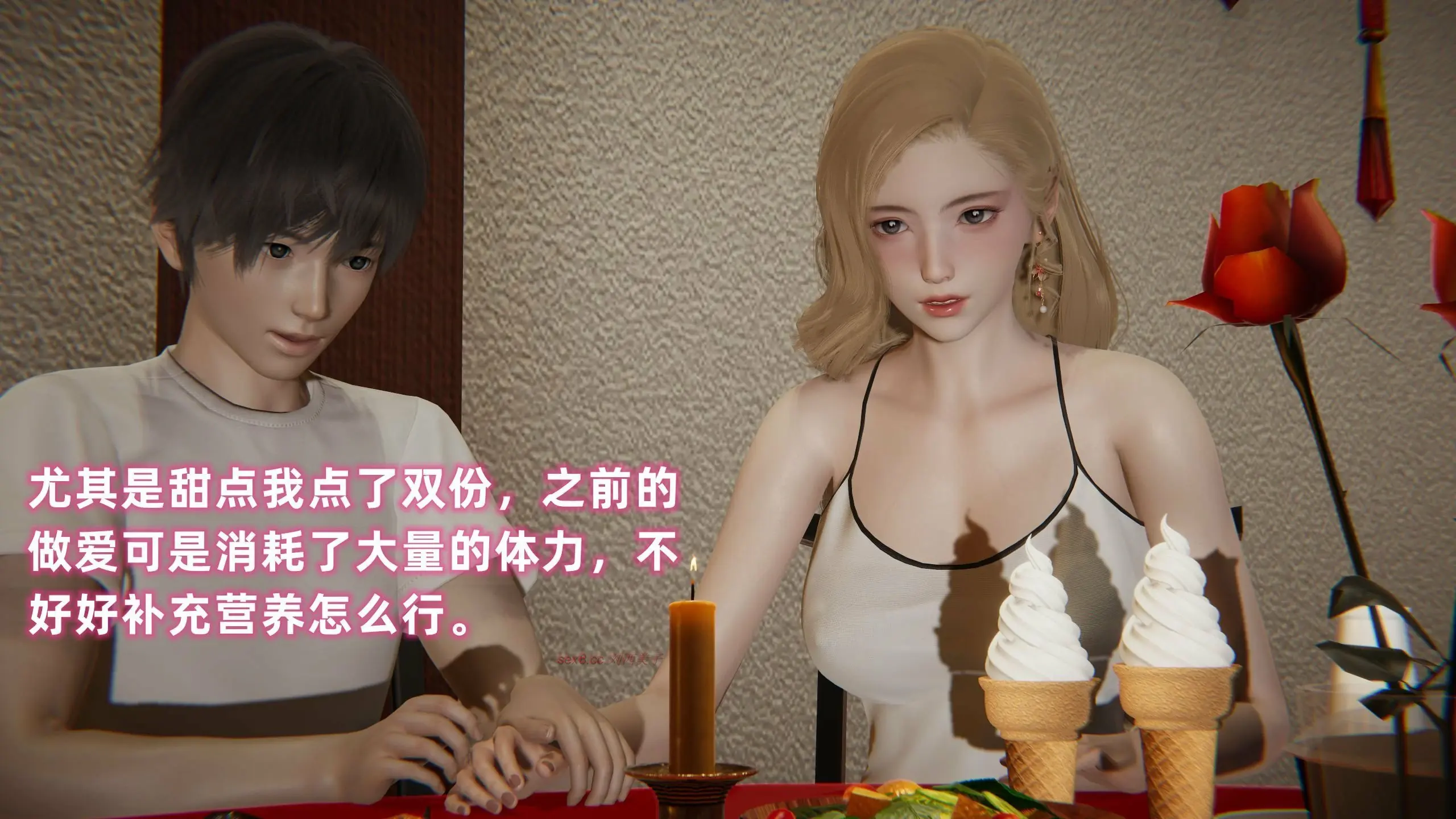 第582页