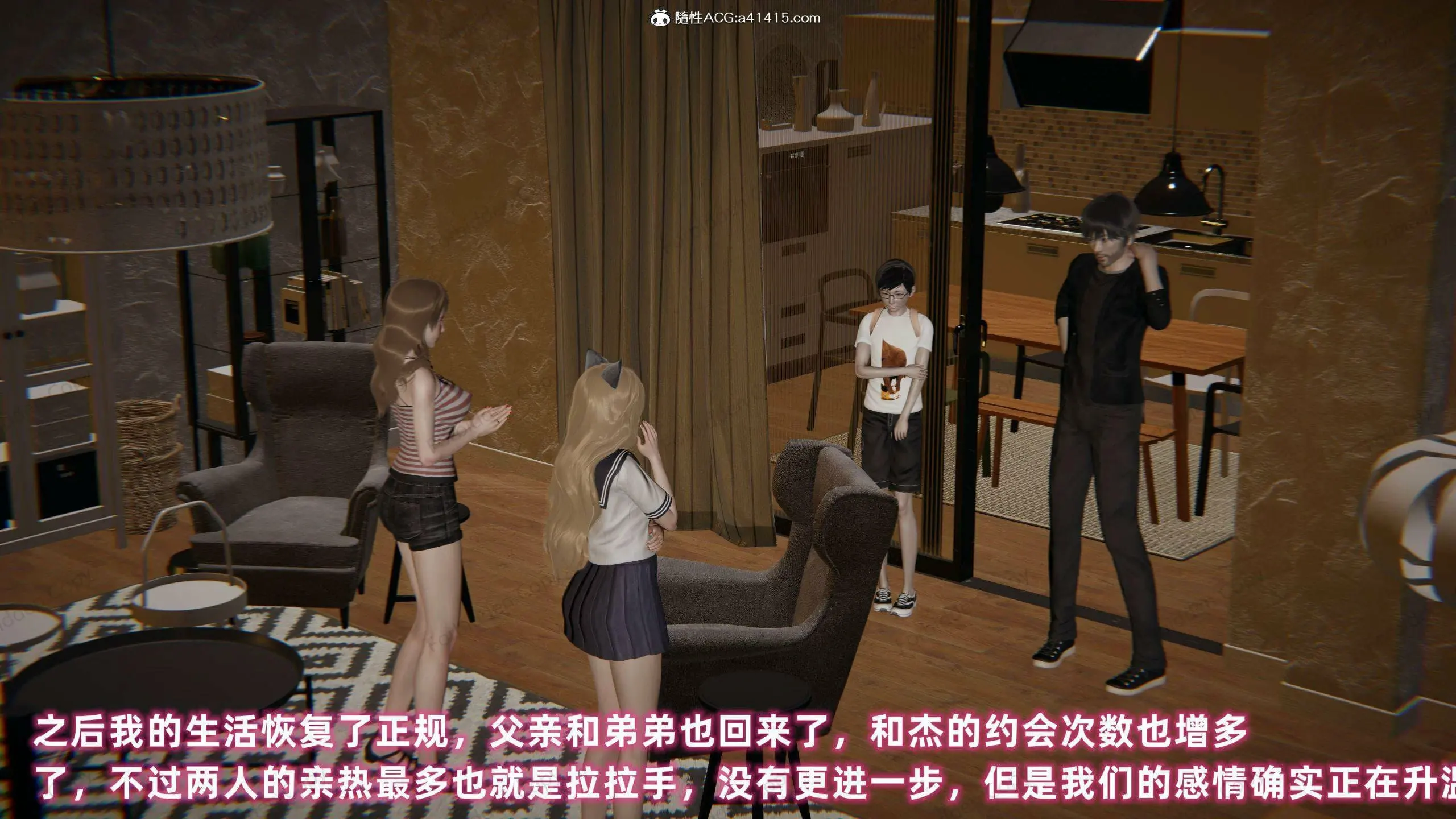 第599页