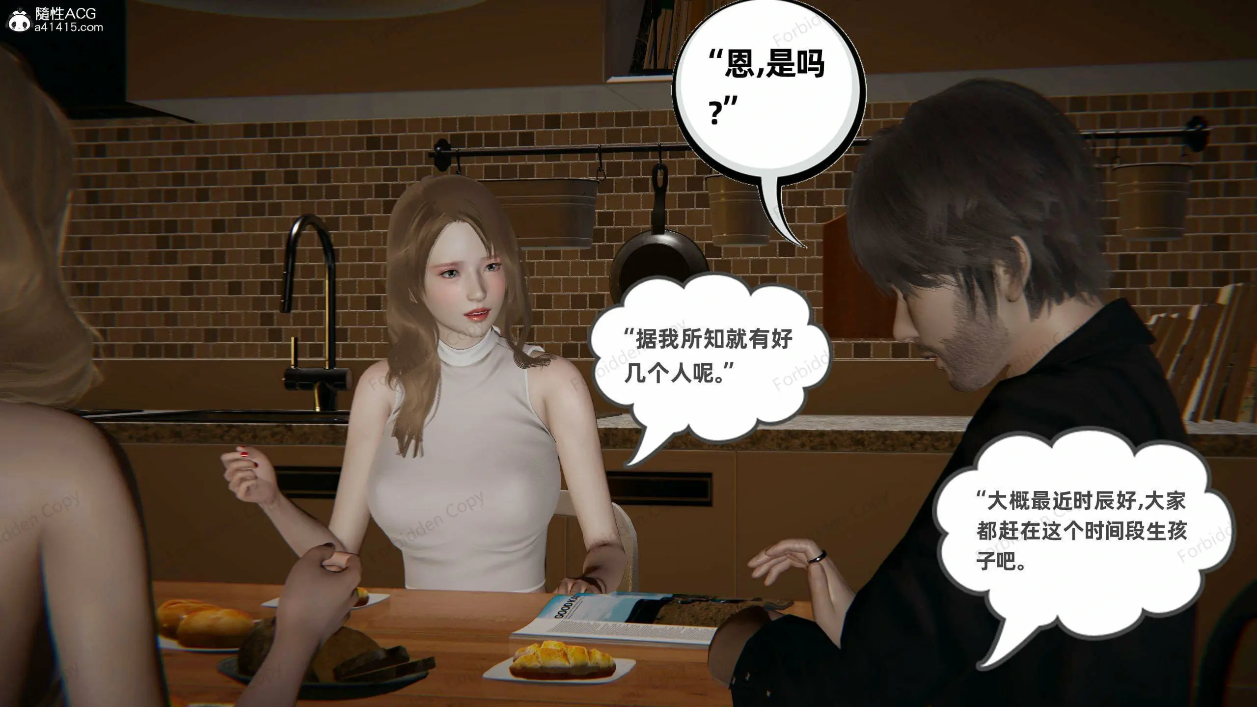 第605页