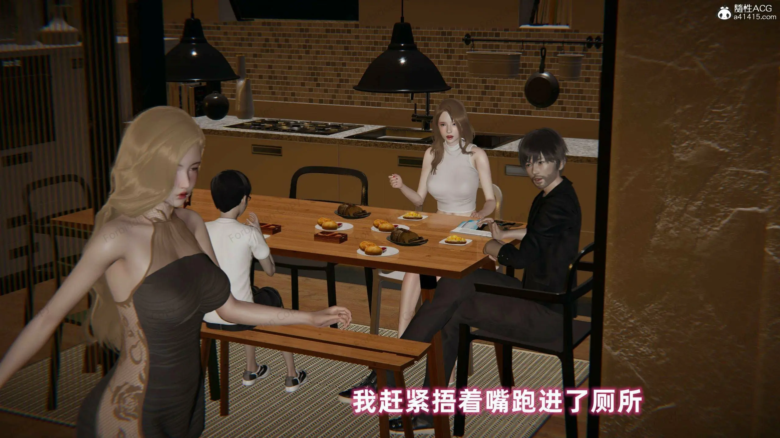 第611页