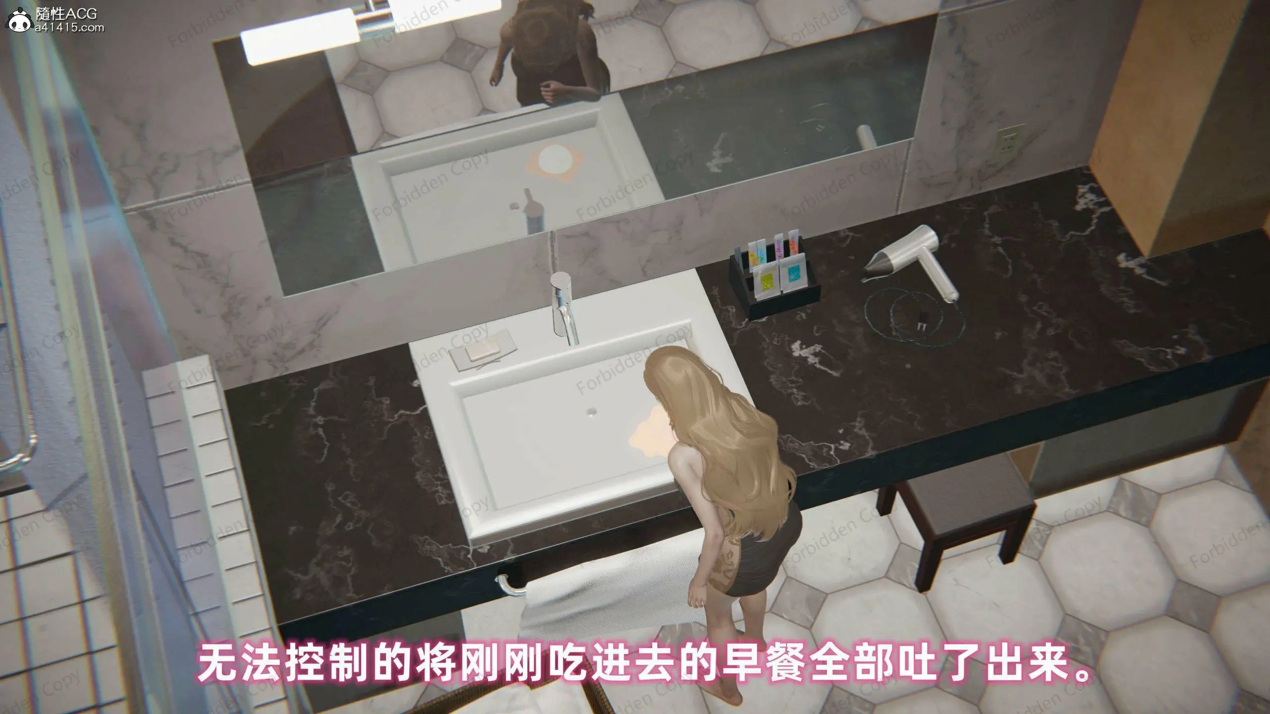 第613页