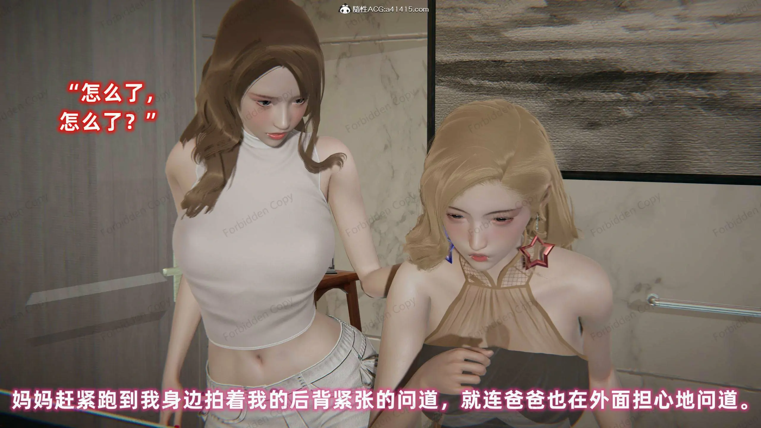 第615页