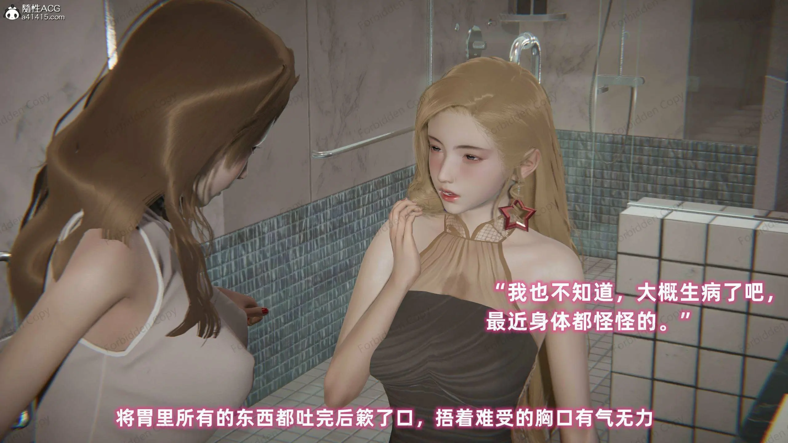第617页