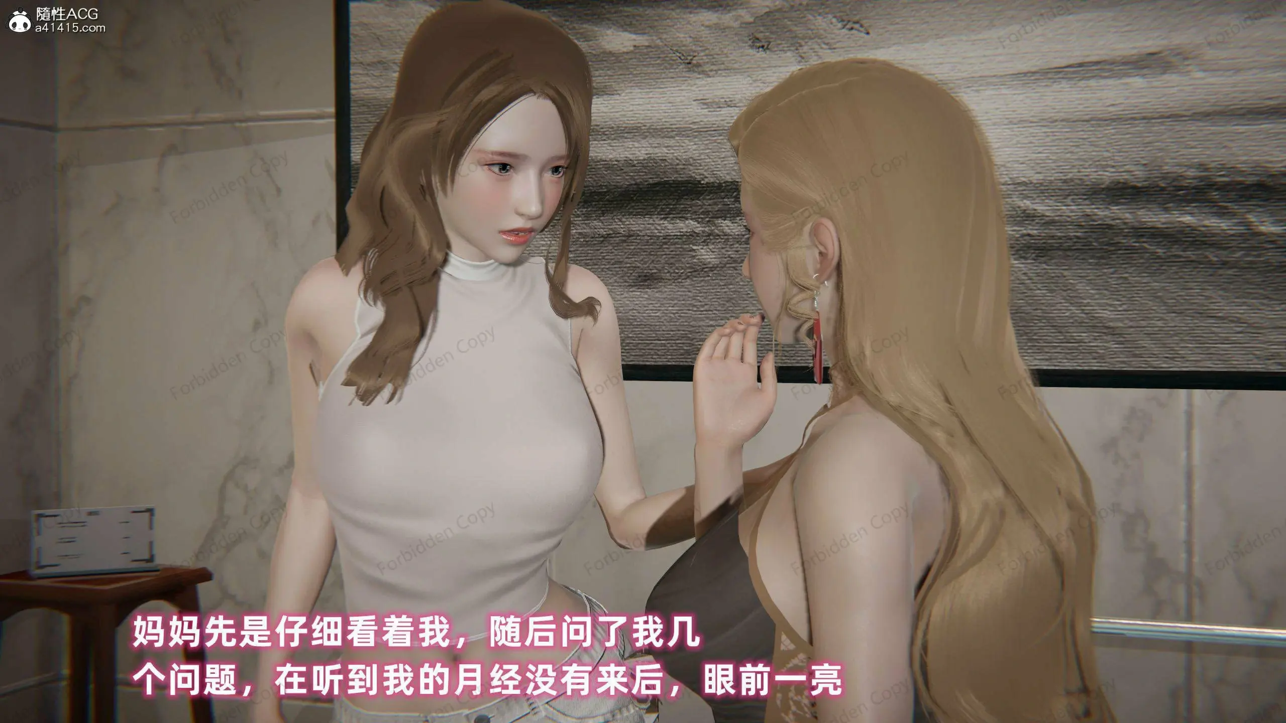 第619页