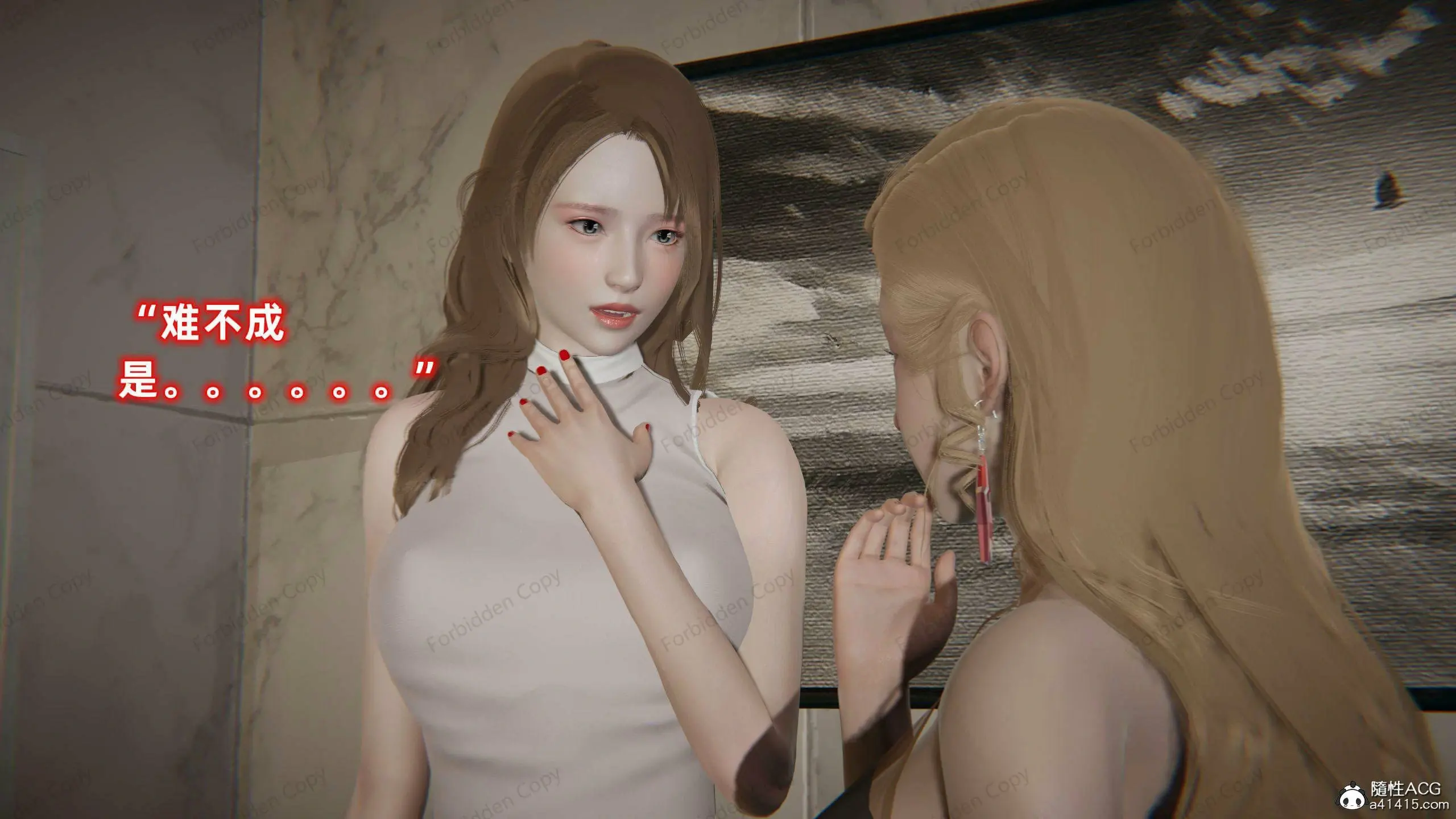 第621页